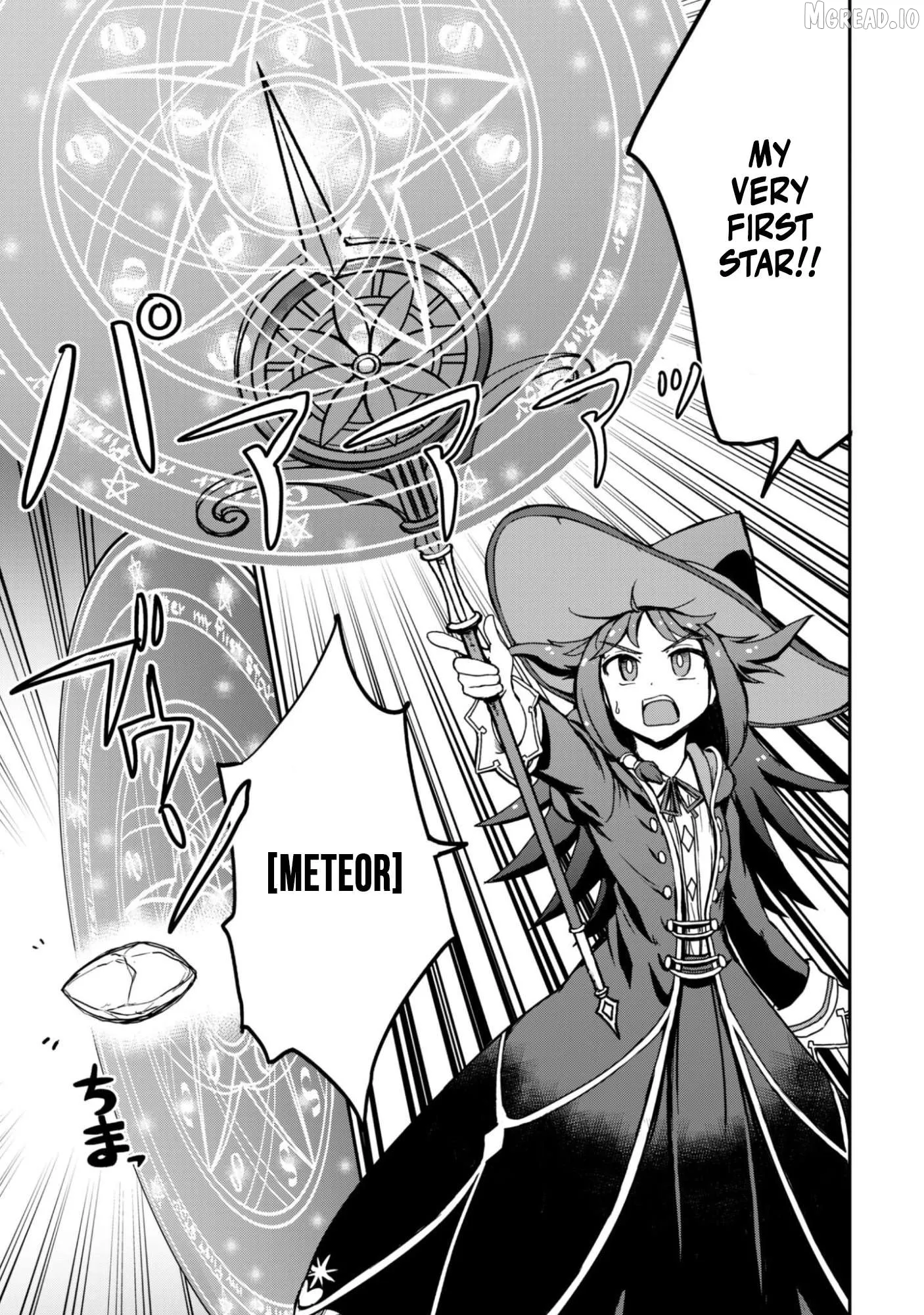 Adventurer