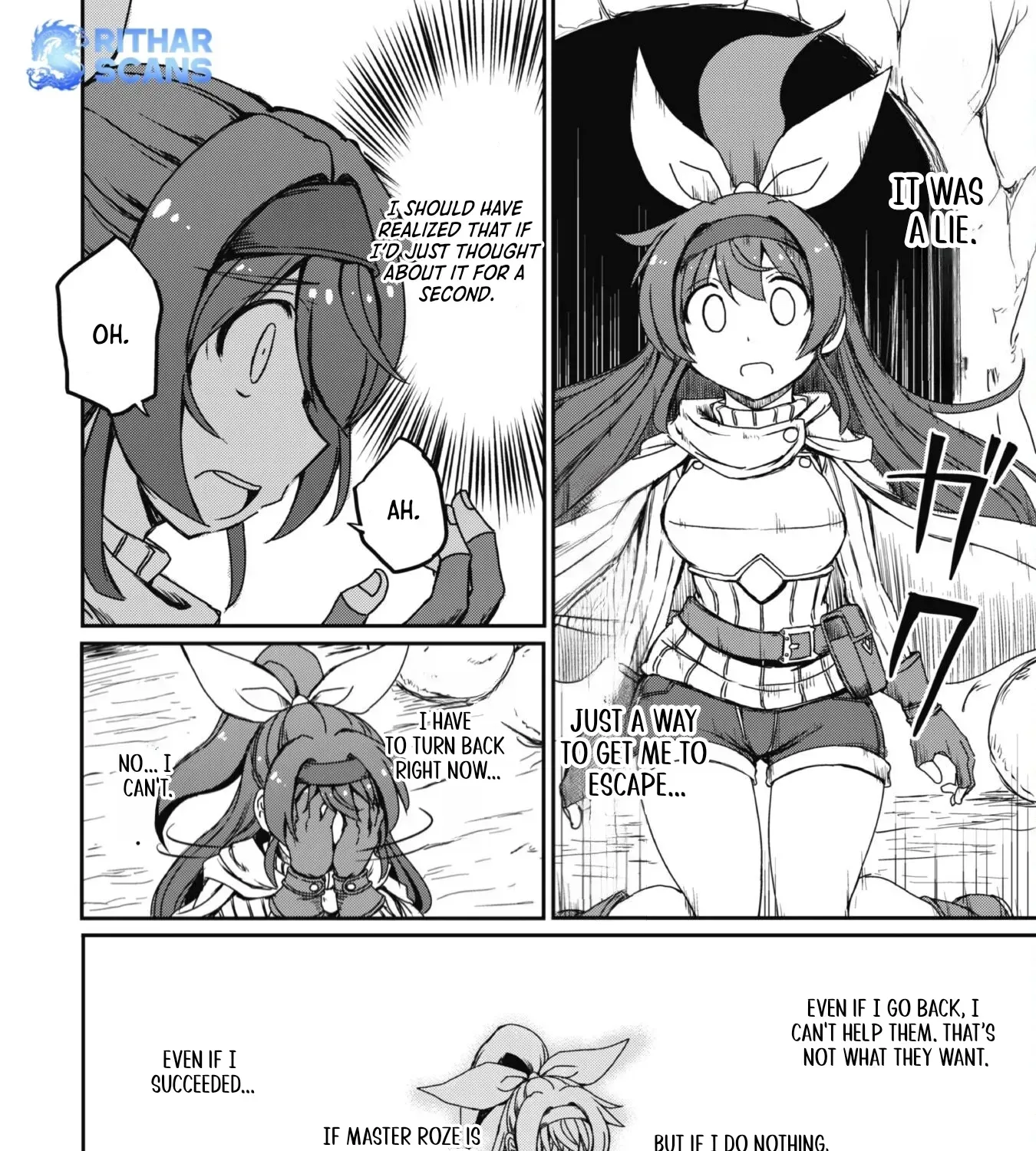 Adventurer