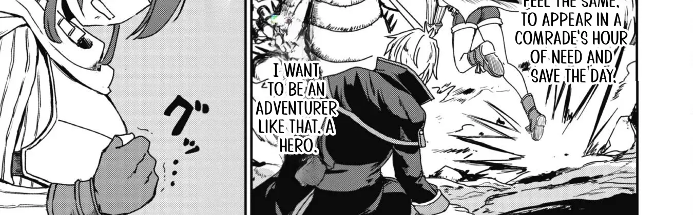 Adventurer