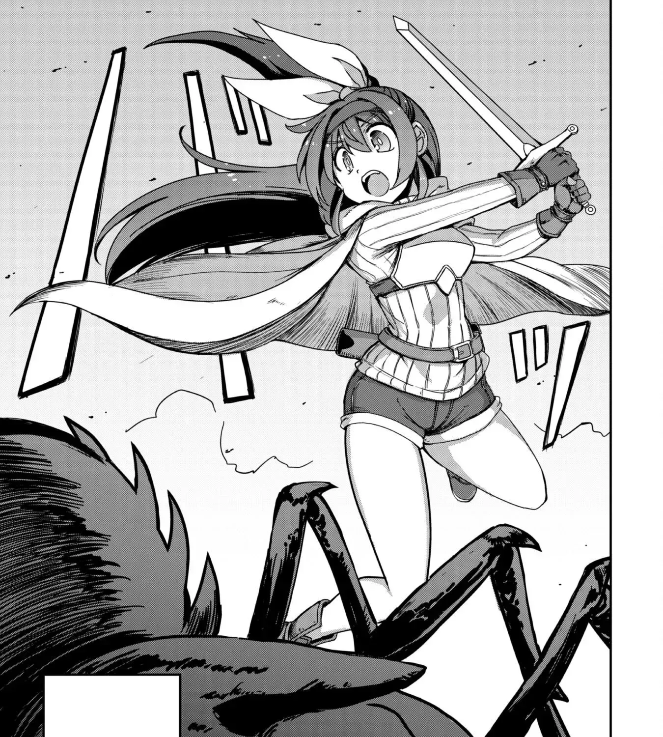 Adventurer