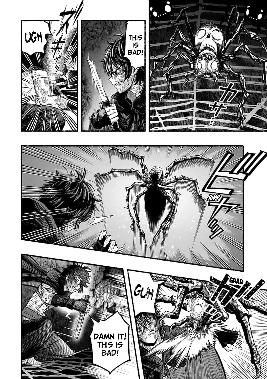 Adventurer with a Dragon: A Healer Banished from an S-Rank Party as Useless, Resurrects the Strongest Divine Dragon in the Place Where He Was Abandoned Chapter 1.1 page 12 - 