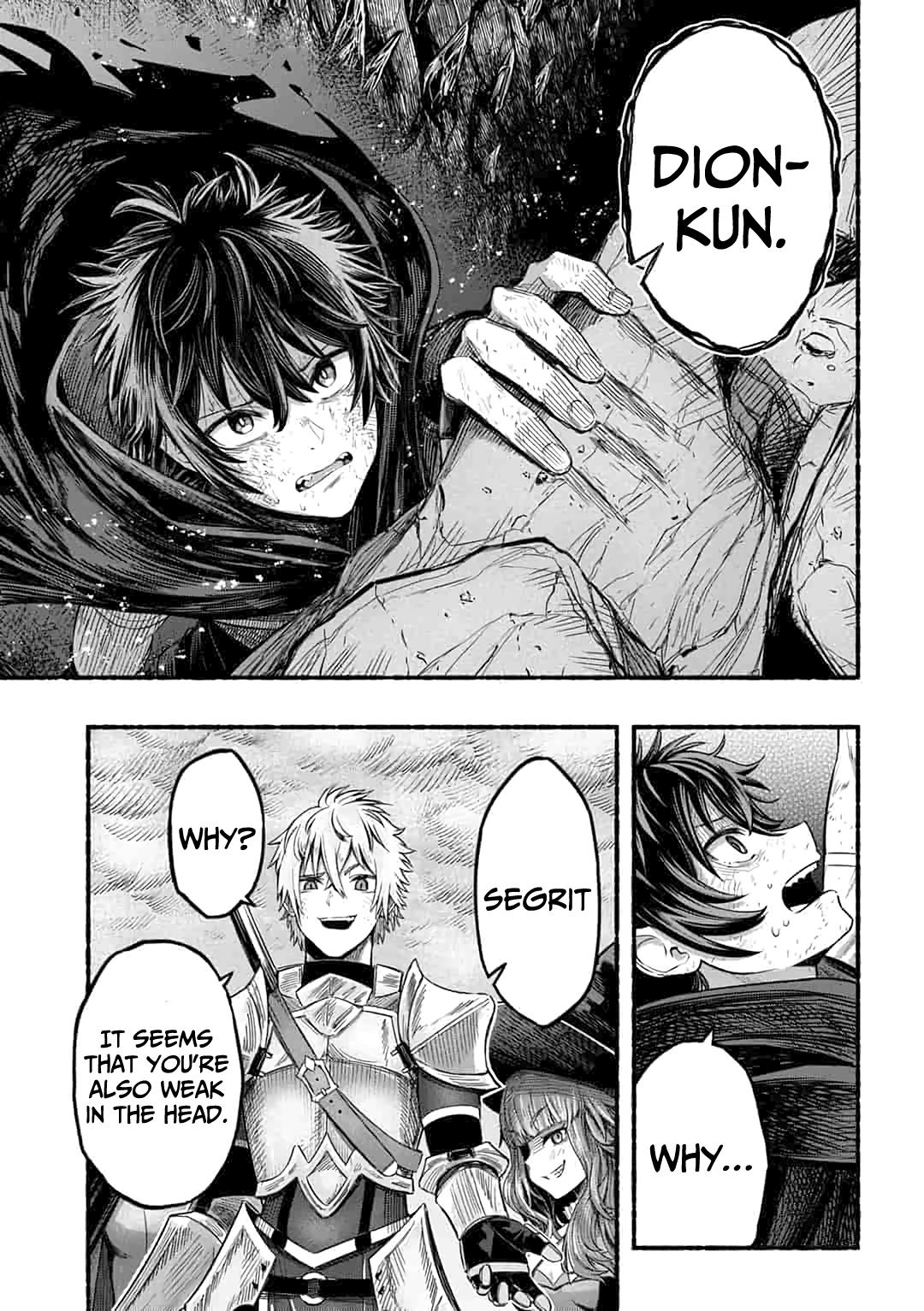 Adventurer with a Dragon: A Healer Banished from an S-Rank Party as Useless, Resurrects the Strongest Divine Dragon in the Place Where He Was Abandoned Chapter 1.1 page 5 - 