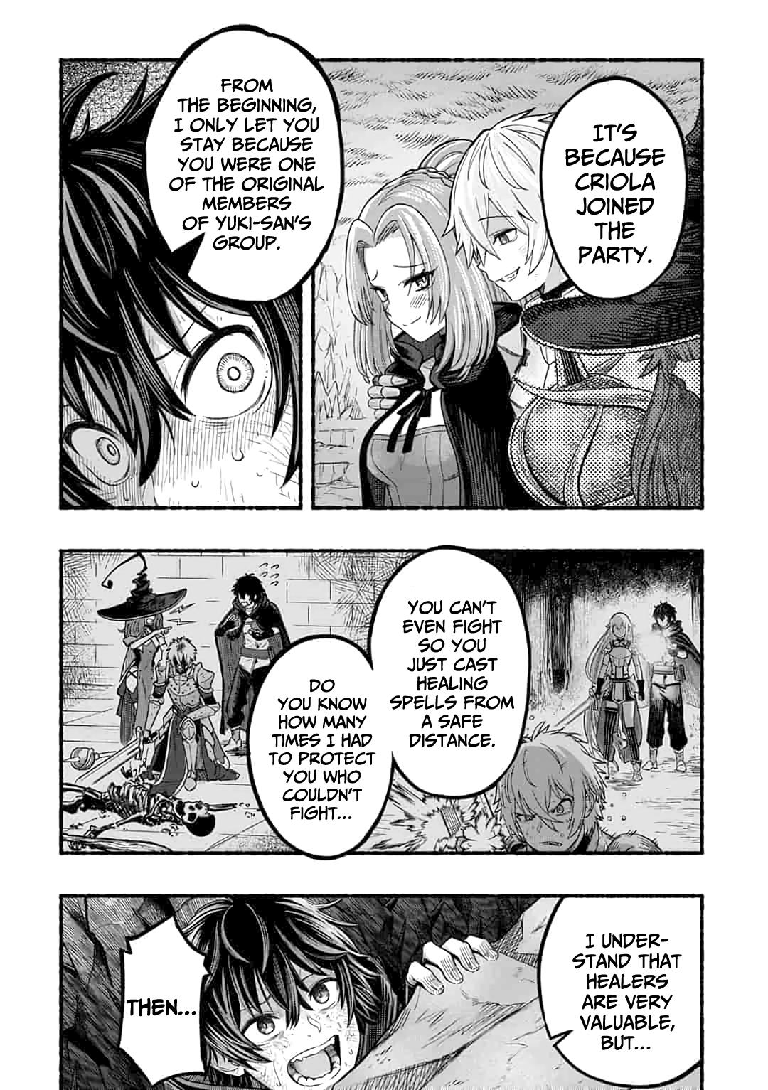 Adventurer with a Dragon: A Healer Banished from an S-Rank Party as Useless, Resurrects the Strongest Divine Dragon in the Place Where He Was Abandoned Chapter 1.1 page 6 - 
