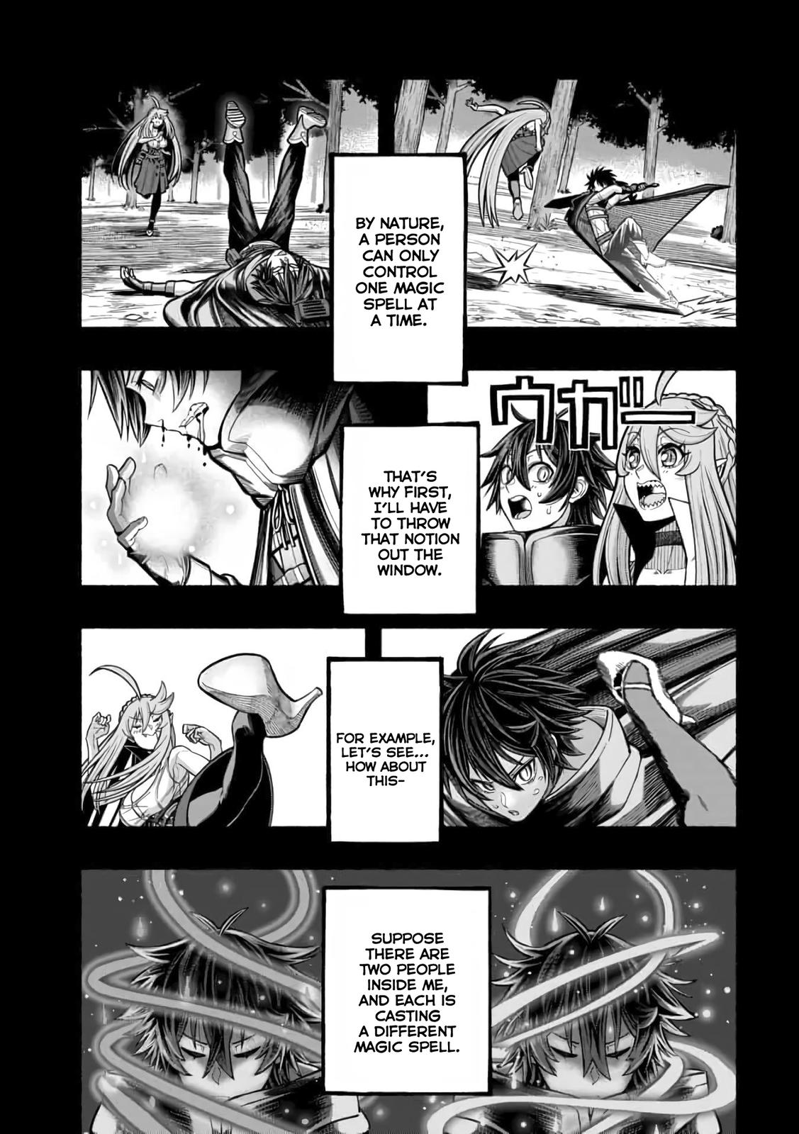 Adventurer with a Dragon: A Healer Banished from an S-Rank Party as Useless, Resurrects the Strongest Divine Dragon in the Place Where He Was Abandoned Chapter 11 page 6 - 