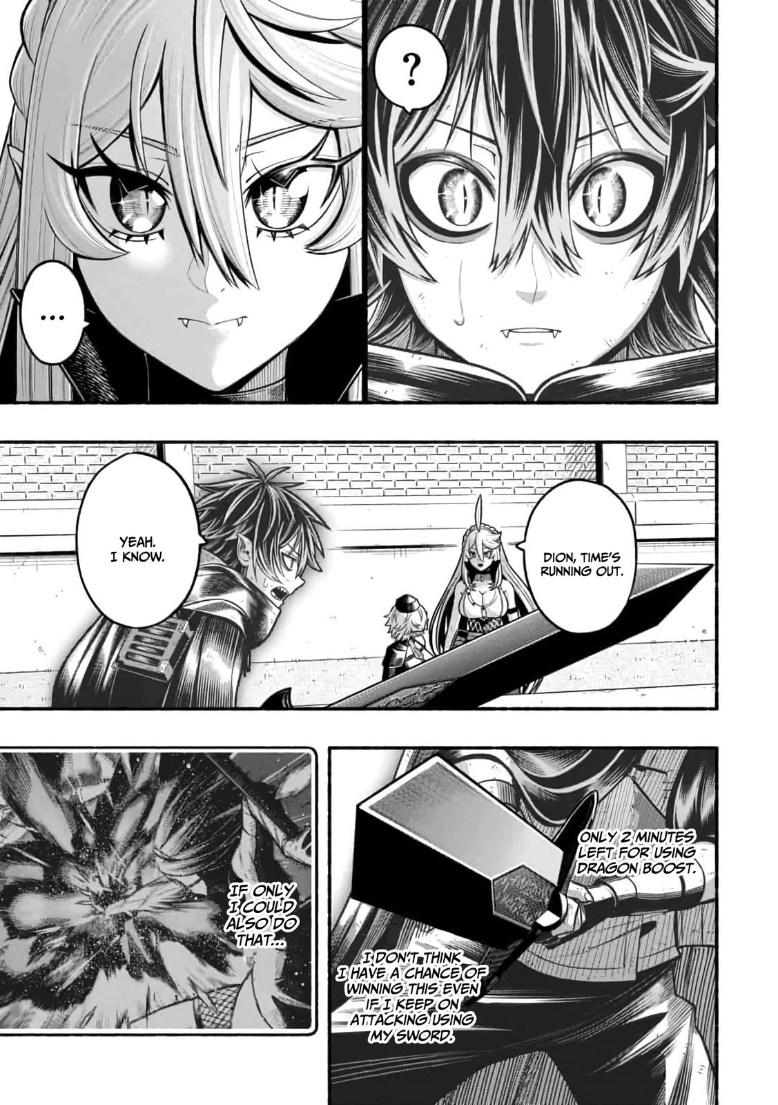 Adventurer with a Dragon: A Healer Banished from an S-Rank Party as Useless, Resurrects the Strongest Divine Dragon in the Place Where He Was Abandoned Chapter 12 page 14 - 