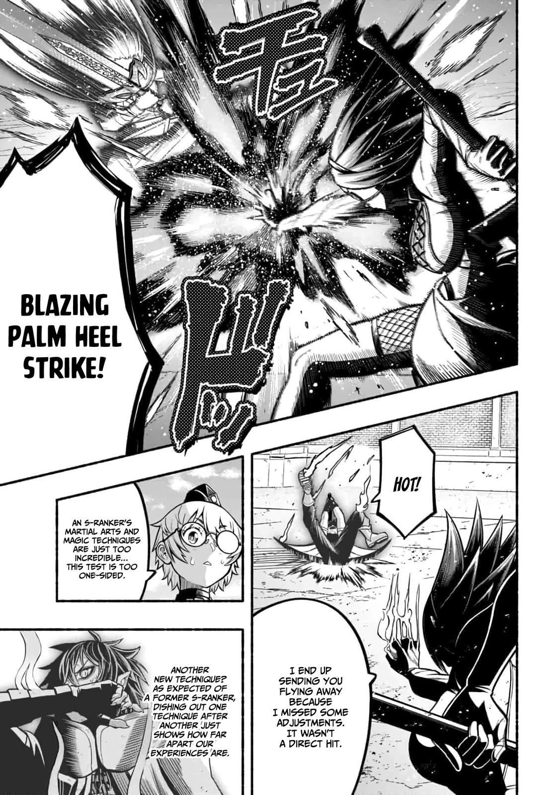 Adventurer with a Dragon: A Healer Banished from an S-Rank Party as Useless, Resurrects the Strongest Divine Dragon in the Place Where He Was Abandoned Chapter 12 page 6 - 