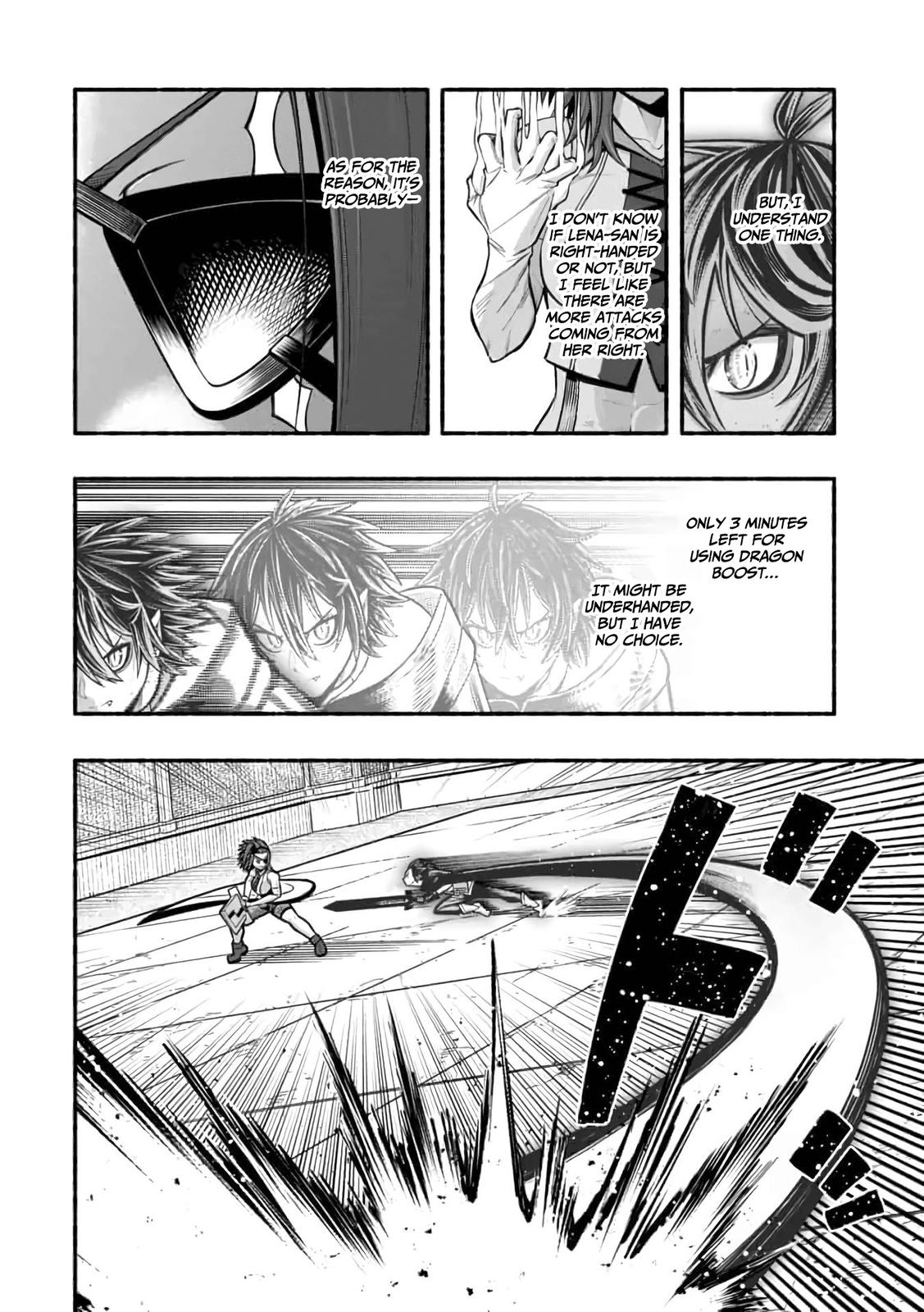 Adventurer with a Dragon: A Healer Banished from an S-Rank Party as Useless, Resurrects the Strongest Divine Dragon in the Place Where He Was Abandoned Chapter 12 page 7 - 
