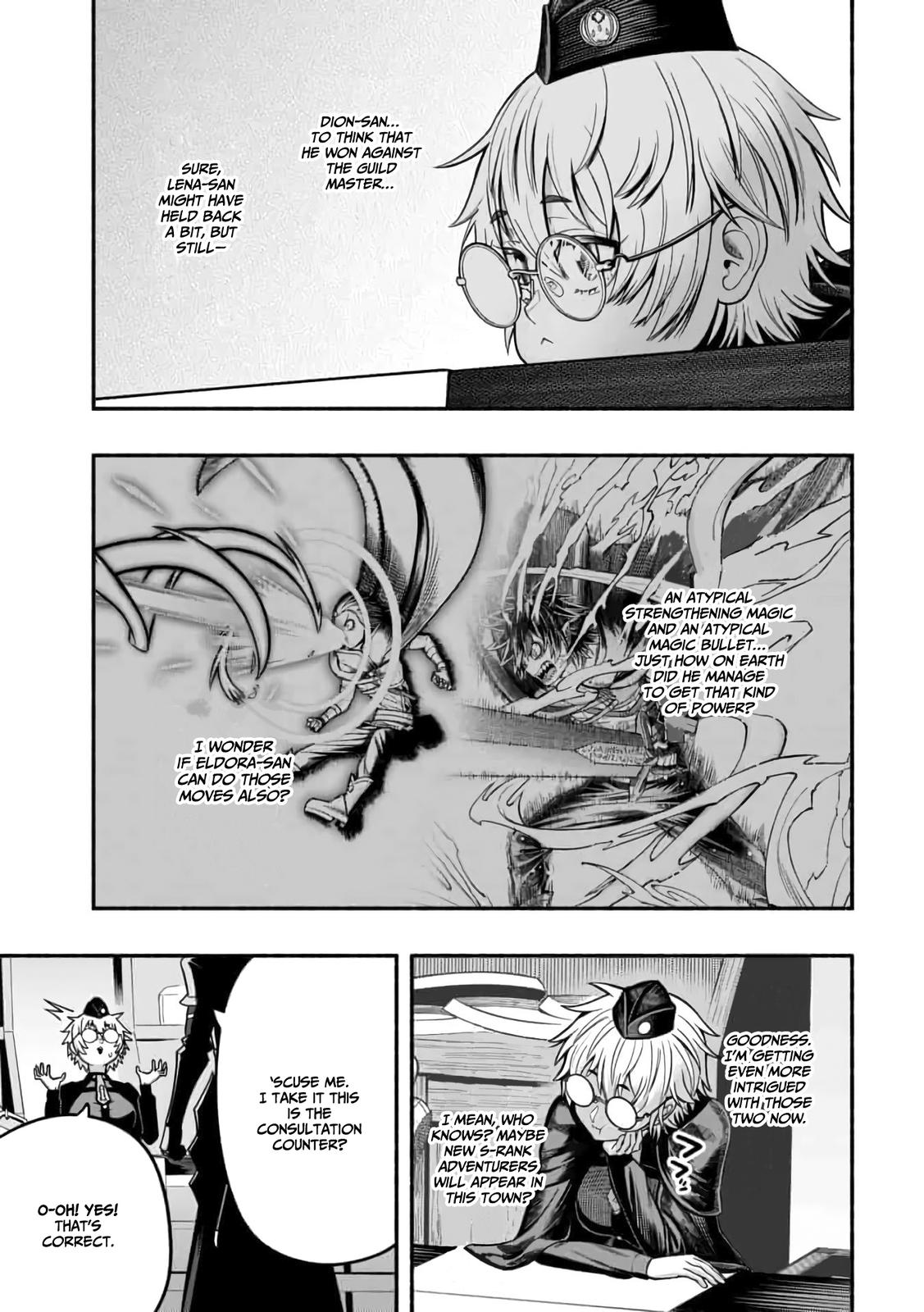 Adventurer with a Dragon: A Healer Banished from an S-Rank Party as Useless, Resurrects the Strongest Divine Dragon in the Place Where He Was Abandoned Chapter 13 page 18 - 