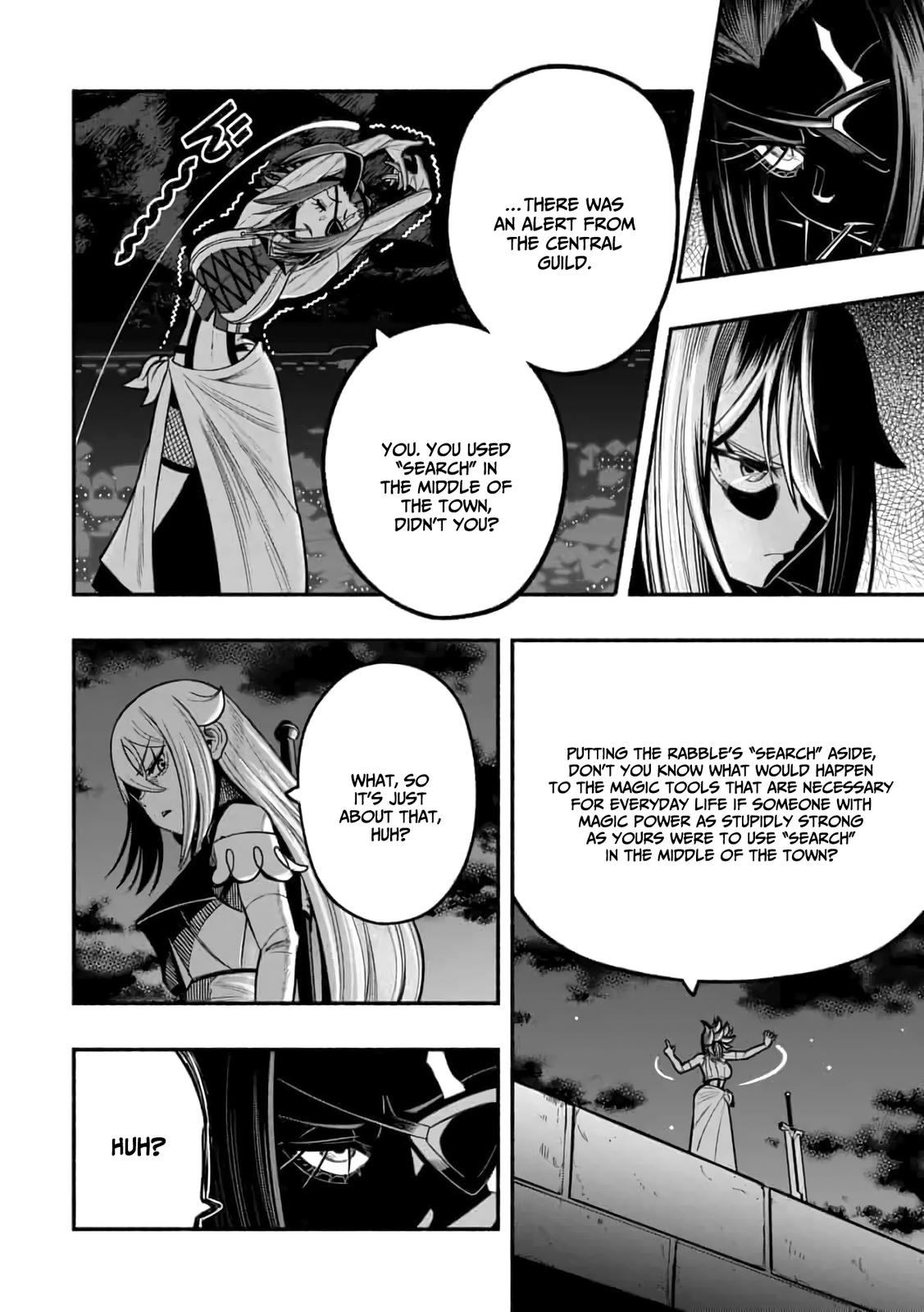 Adventurer with a Dragon: A Healer Banished from an S-Rank Party as Useless, Resurrects the Strongest Divine Dragon in the Place Where He Was Abandoned Chapter 14 page 11 - 