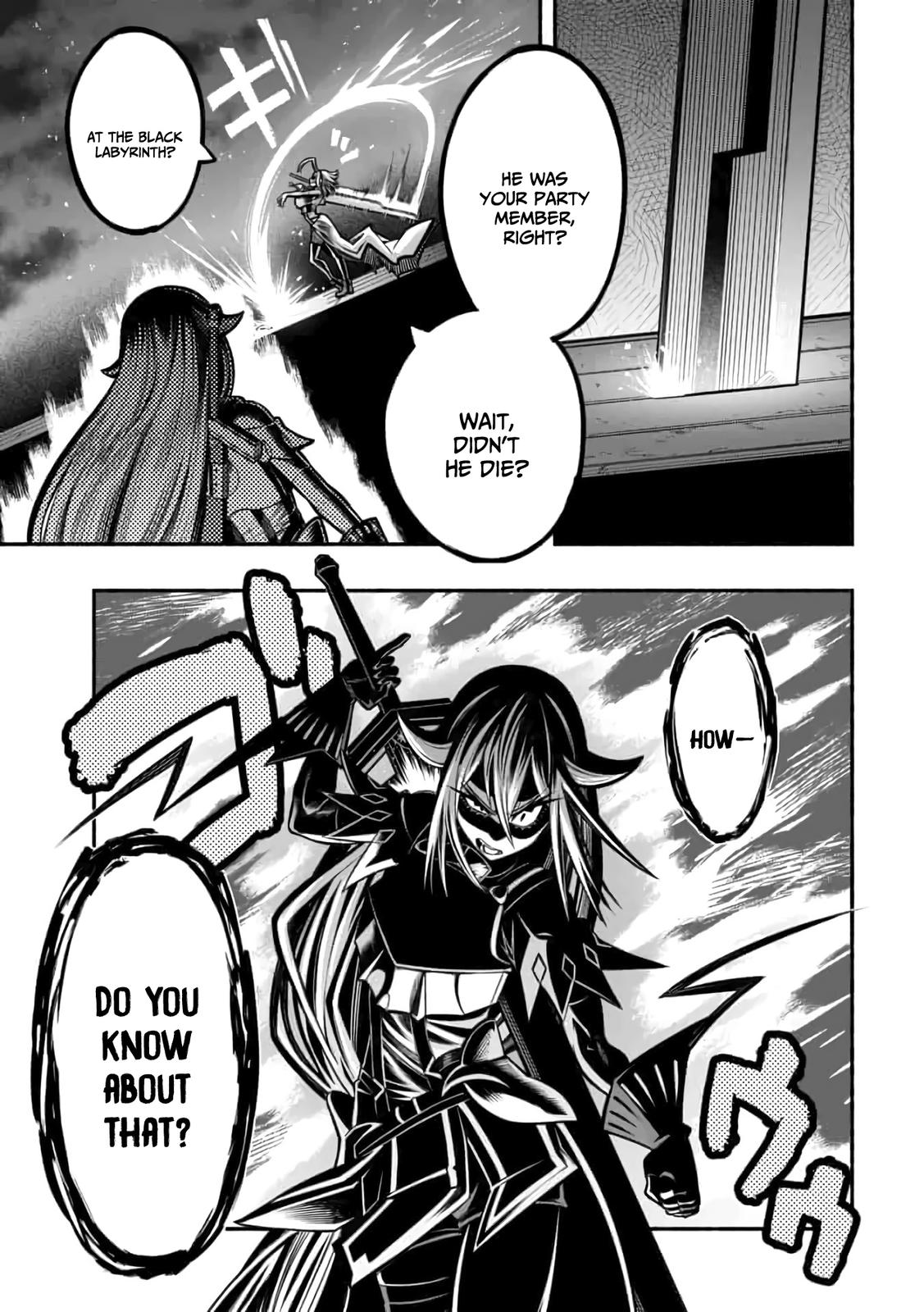 Adventurer with a Dragon: A Healer Banished from an S-Rank Party as Useless, Resurrects the Strongest Divine Dragon in the Place Where He Was Abandoned Chapter 14 page 14 - 