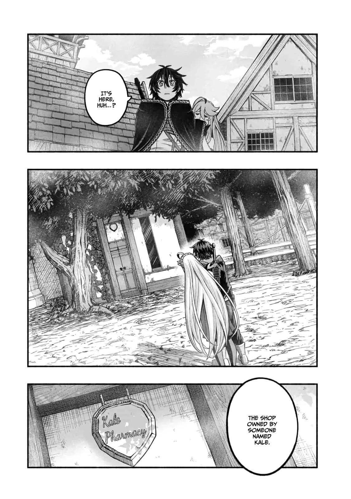 Adventurer with a Dragon: A Healer Banished from an S-Rank Party as Useless, Resurrects the Strongest Divine Dragon in the Place Where He Was Abandoned Chapter 14 page 25 - 