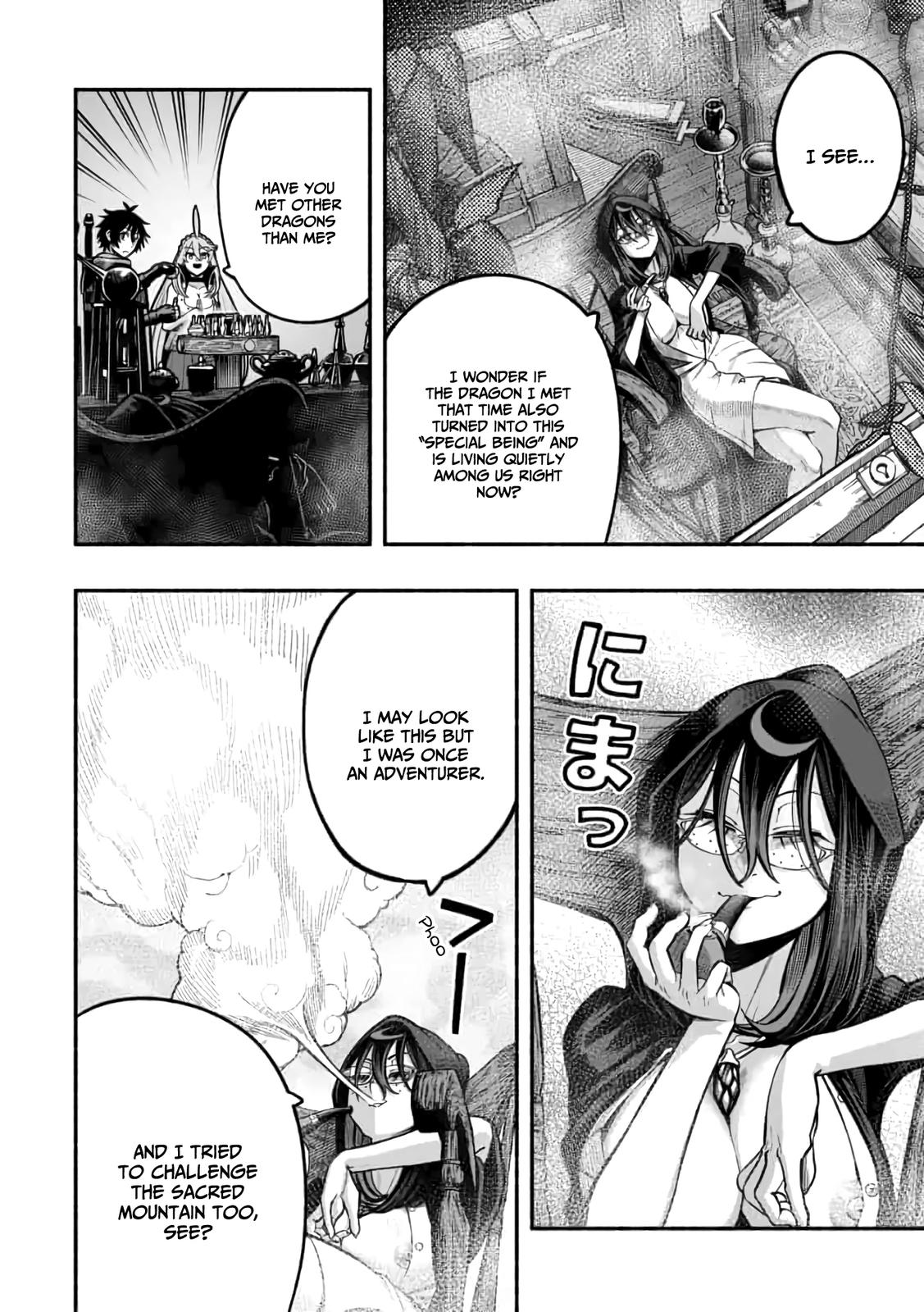 Adventurer with a Dragon: A Healer Banished from an S-Rank Party as Useless, Resurrects the Strongest Divine Dragon in the Place Where He Was Abandoned Chapter 15 page 21 - 