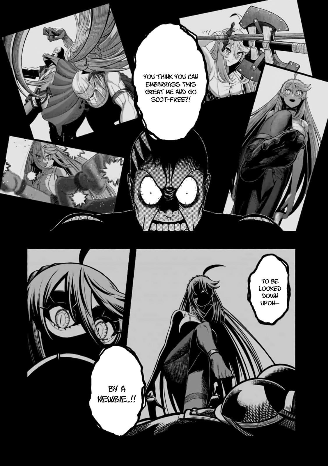 Adventurer with a Dragon: A Healer Banished from an S-Rank Party as Useless, Resurrects the Strongest Divine Dragon in the Place Where He Was Abandoned Chapter 16 page 17 - 