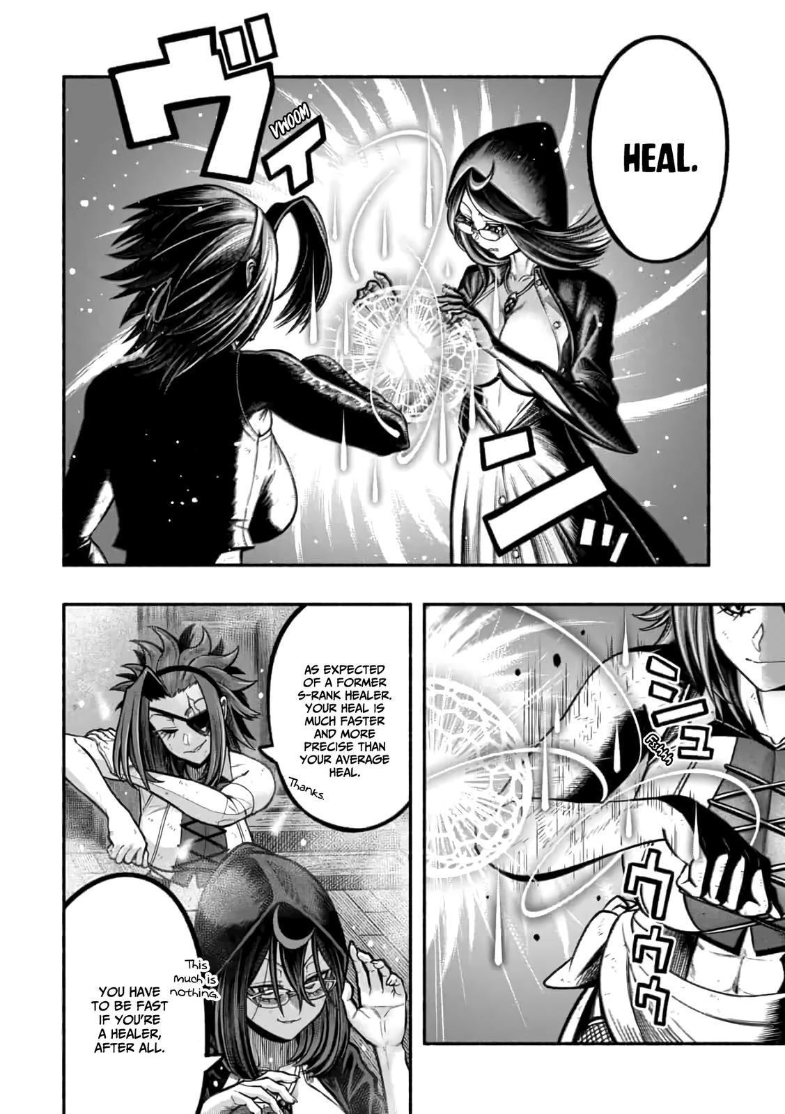 Adventurer with a Dragon: A Healer Banished from an S-Rank Party as Useless, Resurrects the Strongest Divine Dragon in the Place Where He Was Abandoned Chapter 16 page 5 - 