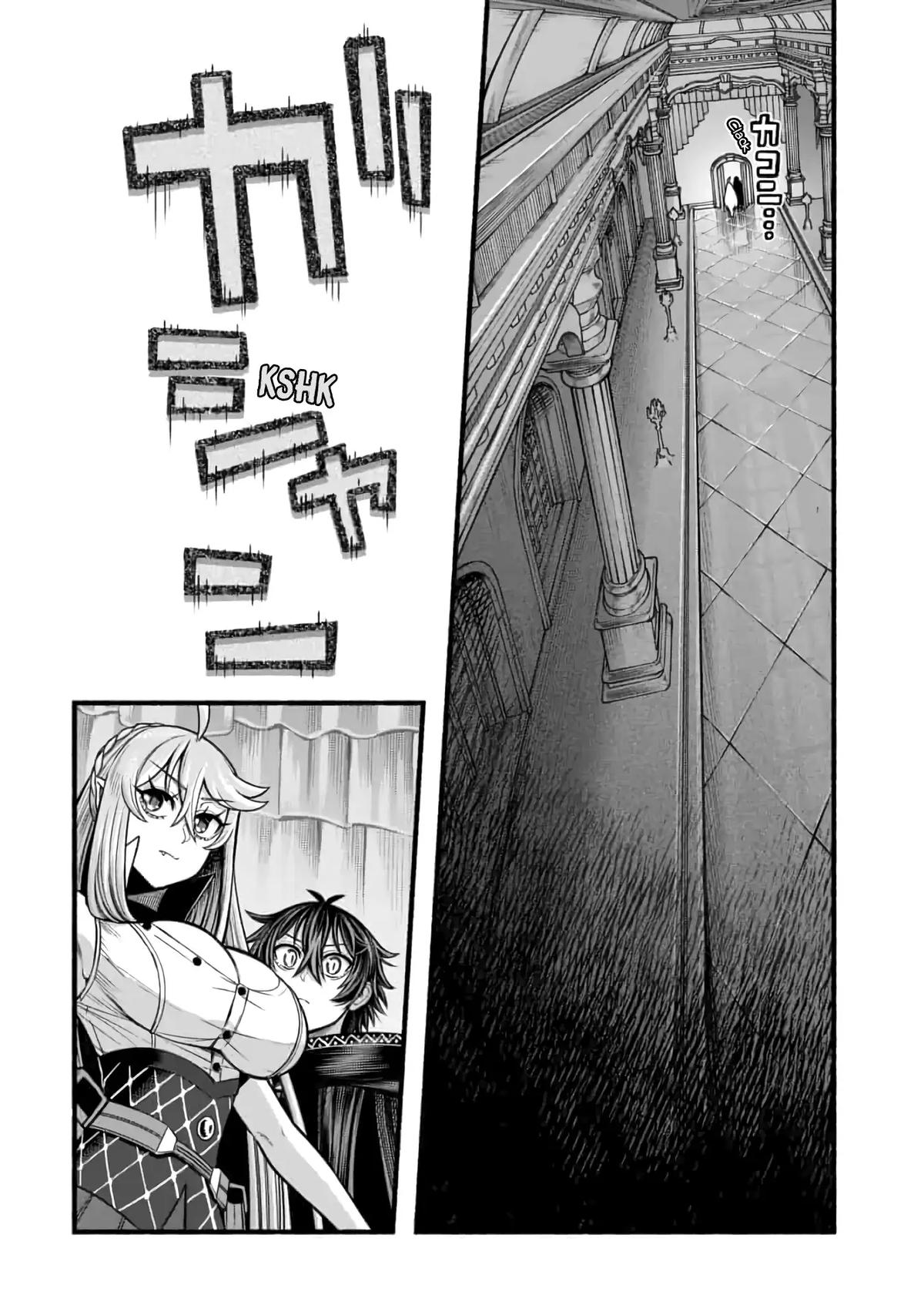 Adventurer with a Dragon: A Healer Banished from an S-Rank Party as Useless, Resurrects the Strongest Divine Dragon in the Place Where He Was Abandoned Chapter 17 page 11 - 
