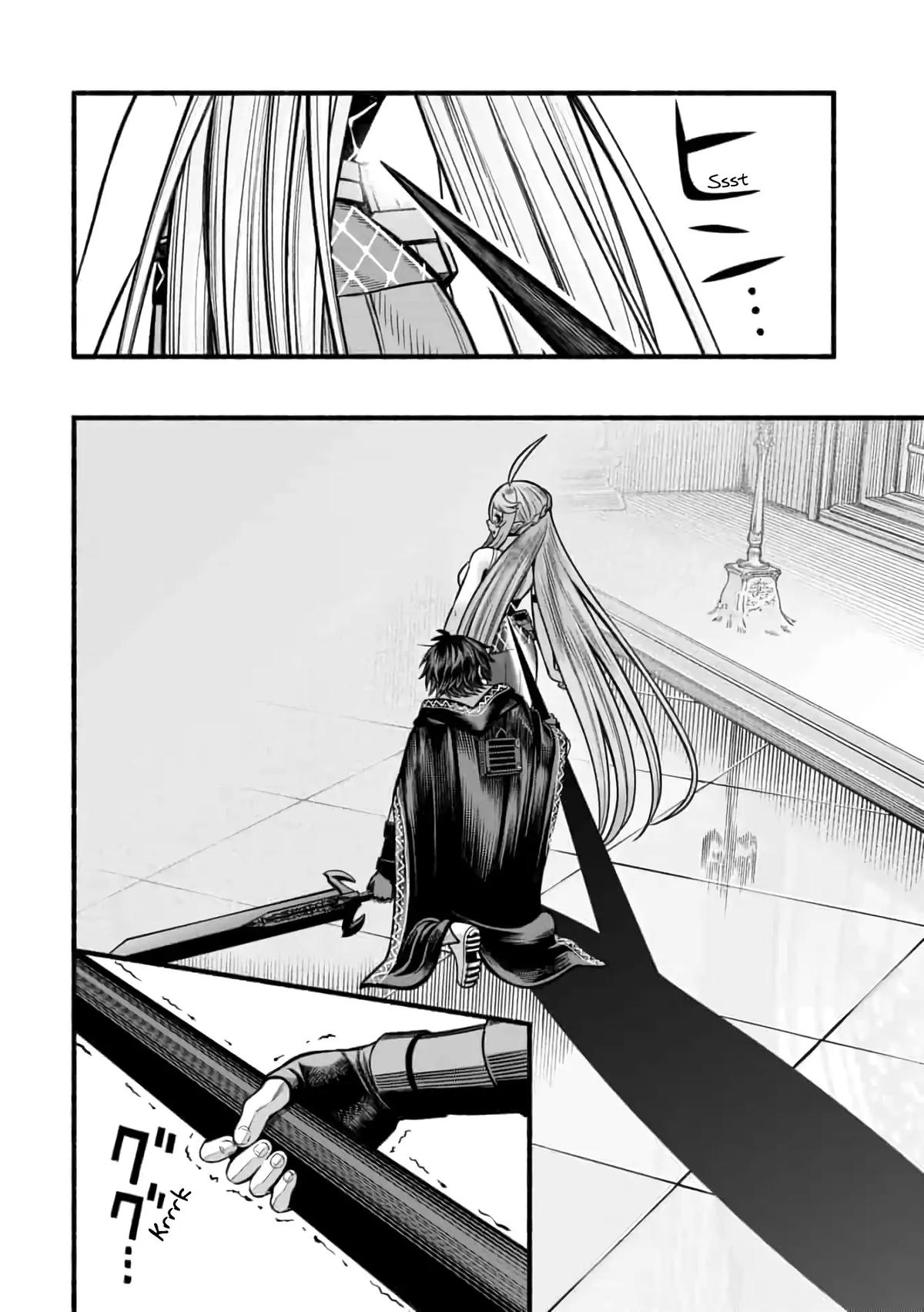 Adventurer with a Dragon: A Healer Banished from an S-Rank Party as Useless, Resurrects the Strongest Divine Dragon in the Place Where He Was Abandoned Chapter 17 page 23 - 