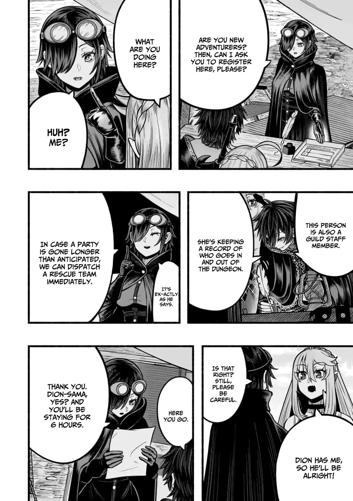 Adventurer with a Dragon: A Healer Banished from an S-Rank Party as Useless, Resurrects the Strongest Divine Dragon in the Place Where He Was Abandoned Chapter 17 page 7 - 