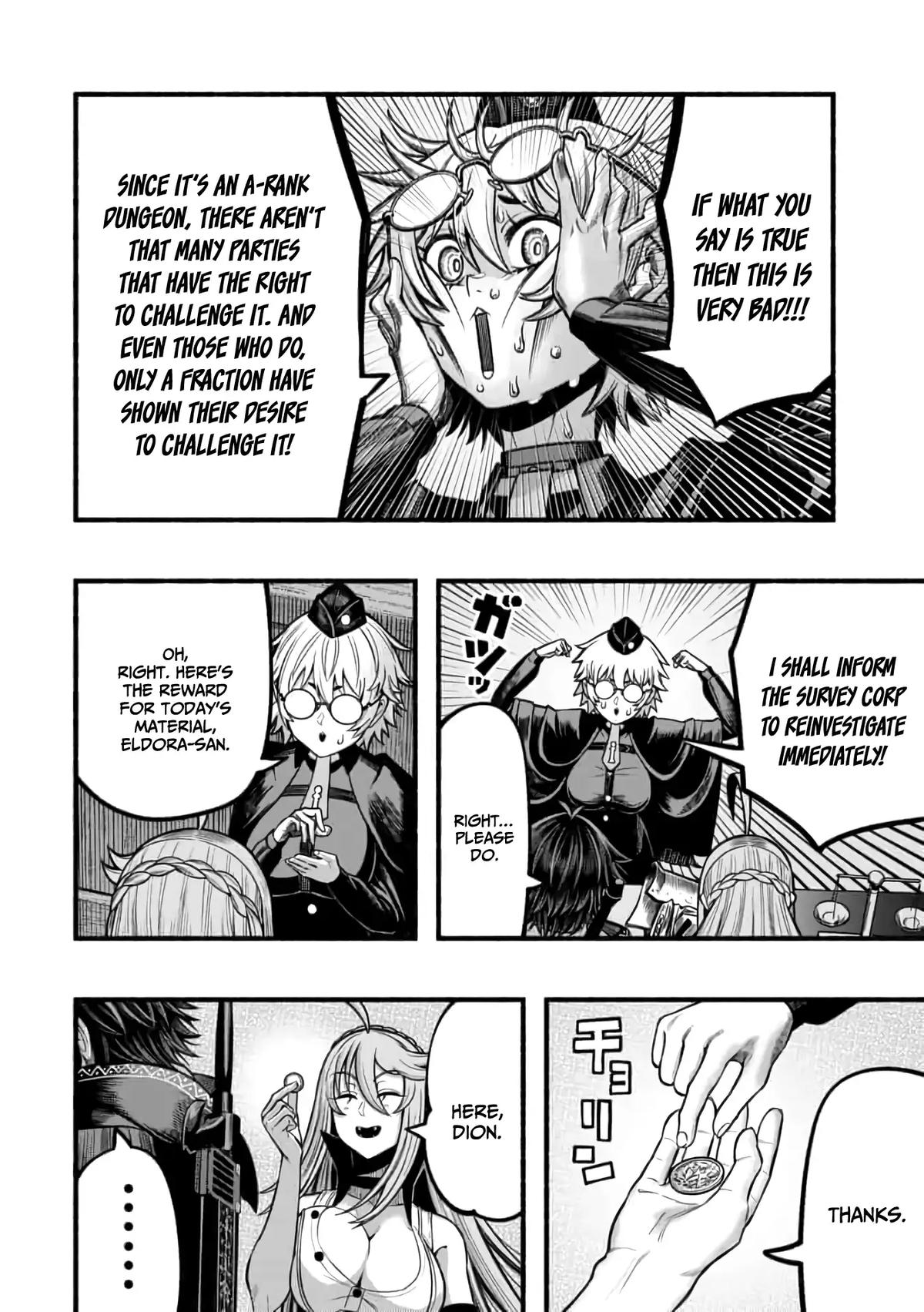 Adventurer with a Dragon: A Healer Banished from an S-Rank Party as Useless, Resurrects the Strongest Divine Dragon in the Place Where He Was Abandoned Chapter 18 page 13 - 