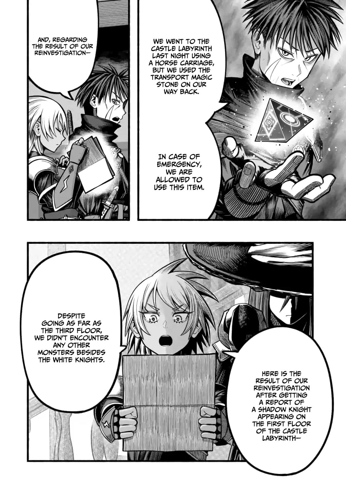 Adventurer with a Dragon: A Healer Banished from an S-Rank Party as Useless, Resurrects the Strongest Divine Dragon in the Place Where He Was Abandoned Chapter 18 page 18 - 
