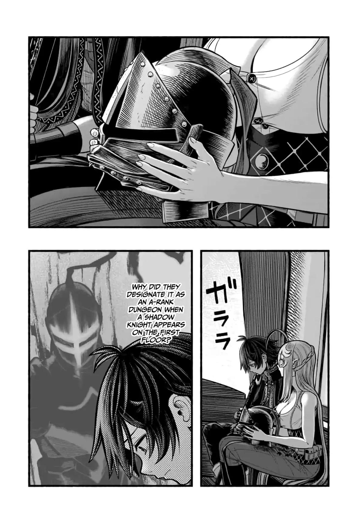Adventurer with a Dragon: A Healer Banished from an S-Rank Party as Useless, Resurrects the Strongest Divine Dragon in the Place Where He Was Abandoned Chapter 18 page 3 - 