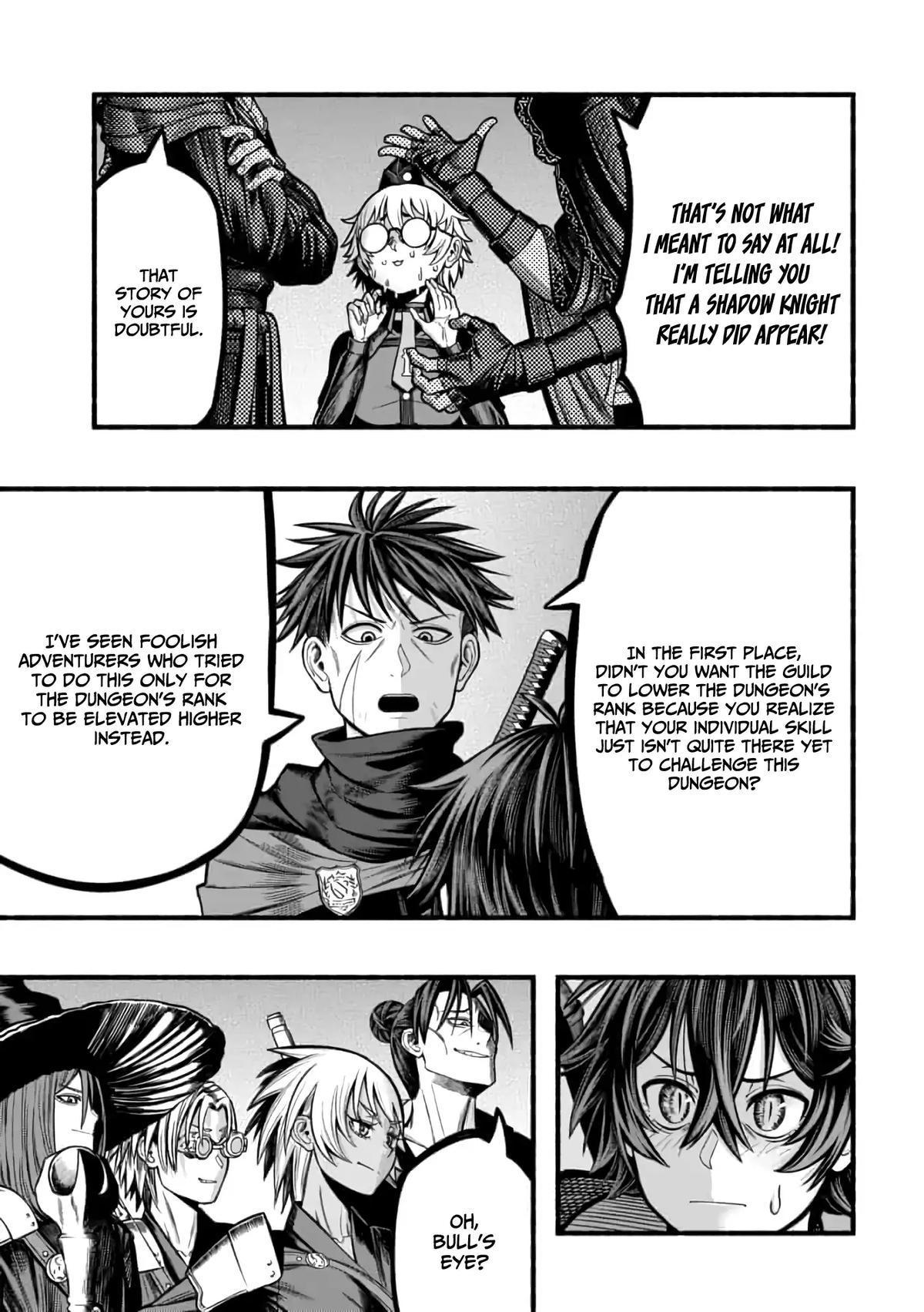 Adventurer with a Dragon: A Healer Banished from an S-Rank Party as Useless, Resurrects the Strongest Divine Dragon in the Place Where He Was Abandoned Chapter 18 page 21 - 