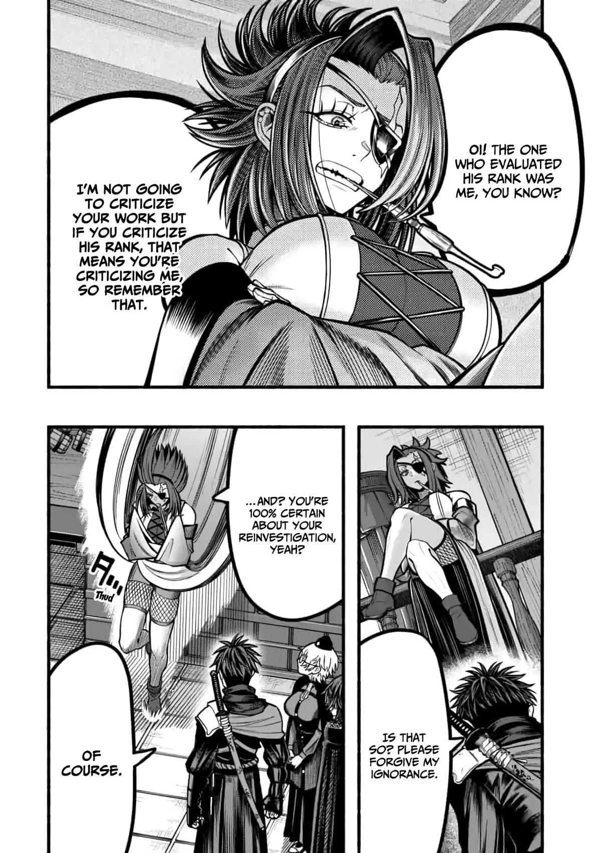Adventurer with a Dragon: A Healer Banished from an S-Rank Party as Useless, Resurrects the Strongest Divine Dragon in the Place Where He Was Abandoned Chapter 18 page 22 - 