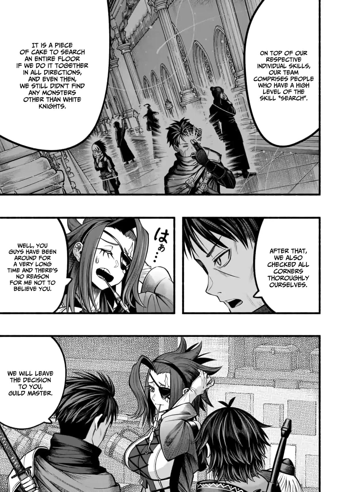 Adventurer with a Dragon: A Healer Banished from an S-Rank Party as Useless, Resurrects the Strongest Divine Dragon in the Place Where He Was Abandoned Chapter 18 page 23 - 