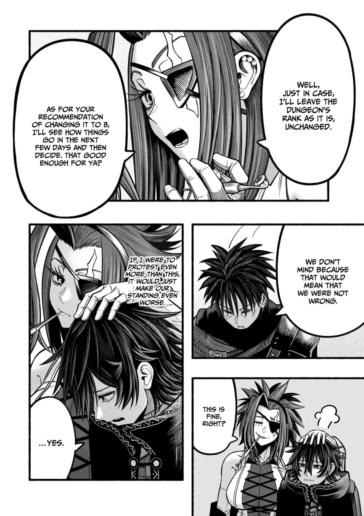 Adventurer with a Dragon: A Healer Banished from an S-Rank Party as Useless, Resurrects the Strongest Divine Dragon in the Place Where He Was Abandoned Chapter 18 page 24 - 