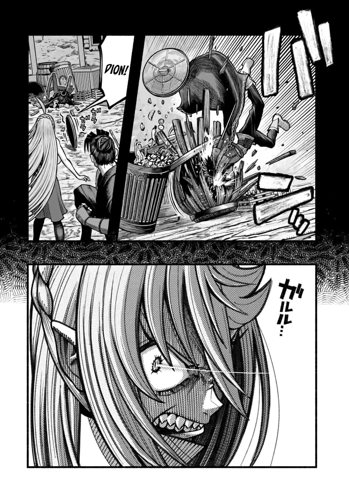 Adventurer with a Dragon: A Healer Banished from an S-Rank Party as Useless, Resurrects the Strongest Divine Dragon in the Place Where He Was Abandoned Chapter 19 page 21 - 