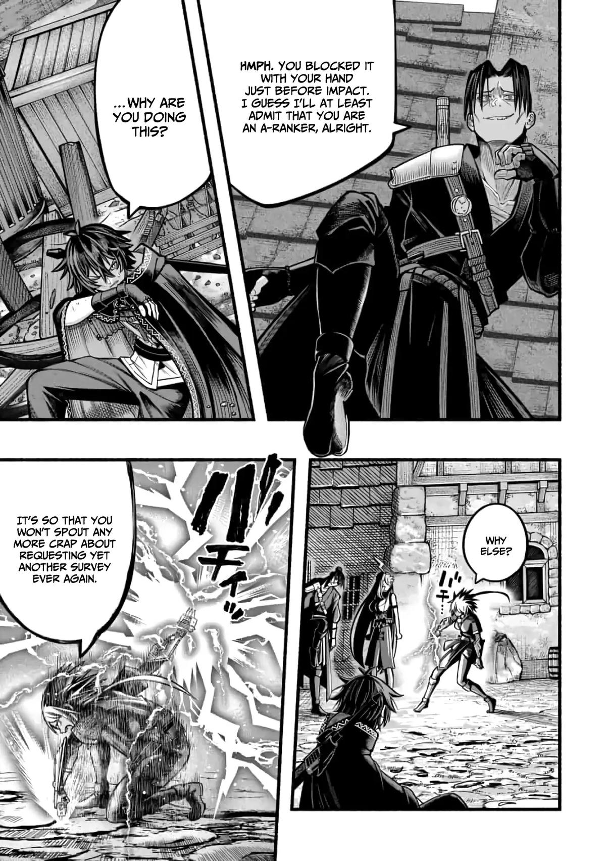 Adventurer with a Dragon: A Healer Banished from an S-Rank Party as Useless, Resurrects the Strongest Divine Dragon in the Place Where He Was Abandoned Chapter 19 page 22 - 
