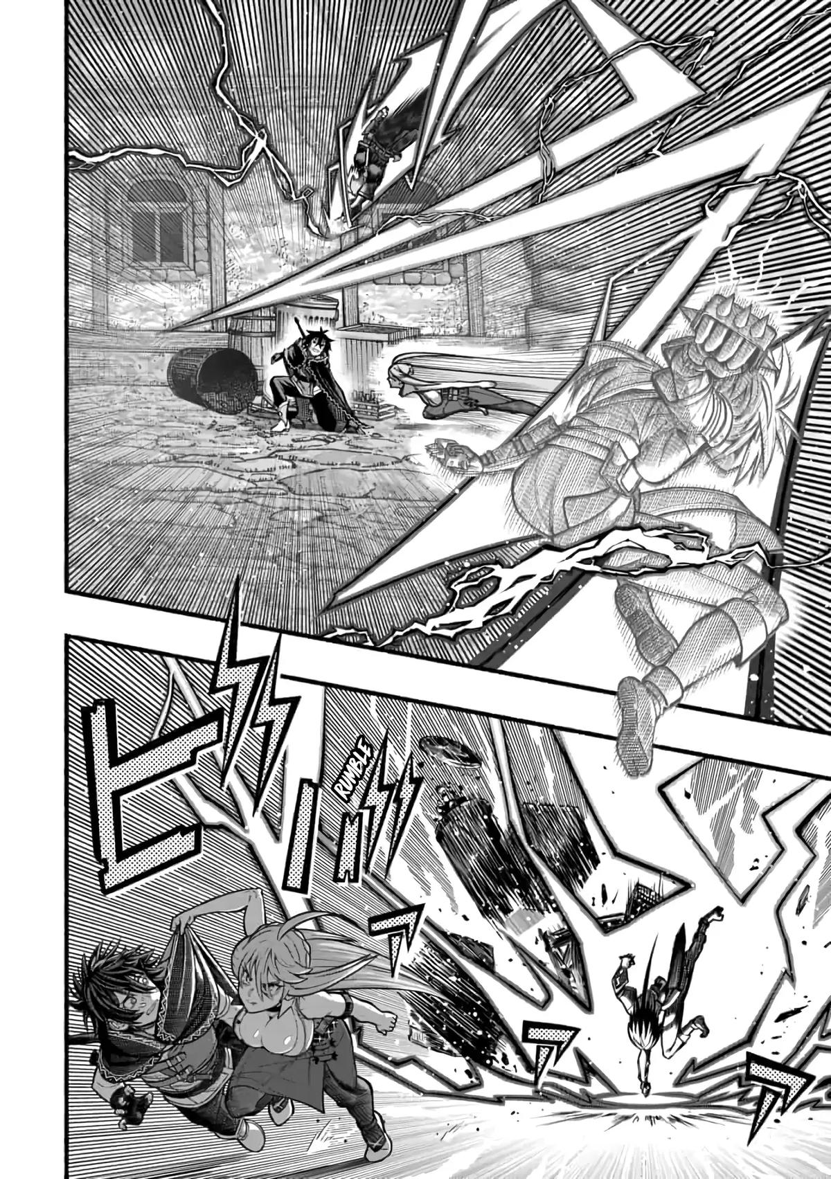 Adventurer with a Dragon: A Healer Banished from an S-Rank Party as Useless, Resurrects the Strongest Divine Dragon in the Place Where He Was Abandoned Chapter 19 page 23 - 