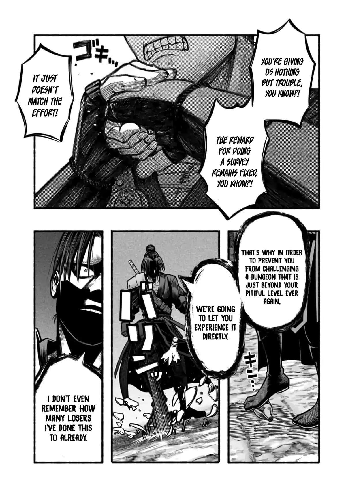 Adventurer with a Dragon: A Healer Banished from an S-Rank Party as Useless, Resurrects the Strongest Divine Dragon in the Place Where He Was Abandoned Chapter 19 page 26 - 