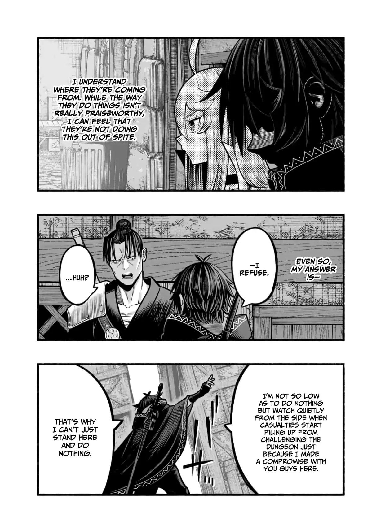 Adventurer with a Dragon: A Healer Banished from an S-Rank Party as Useless, Resurrects the Strongest Divine Dragon in the Place Where He Was Abandoned Chapter 19 page 28 - 