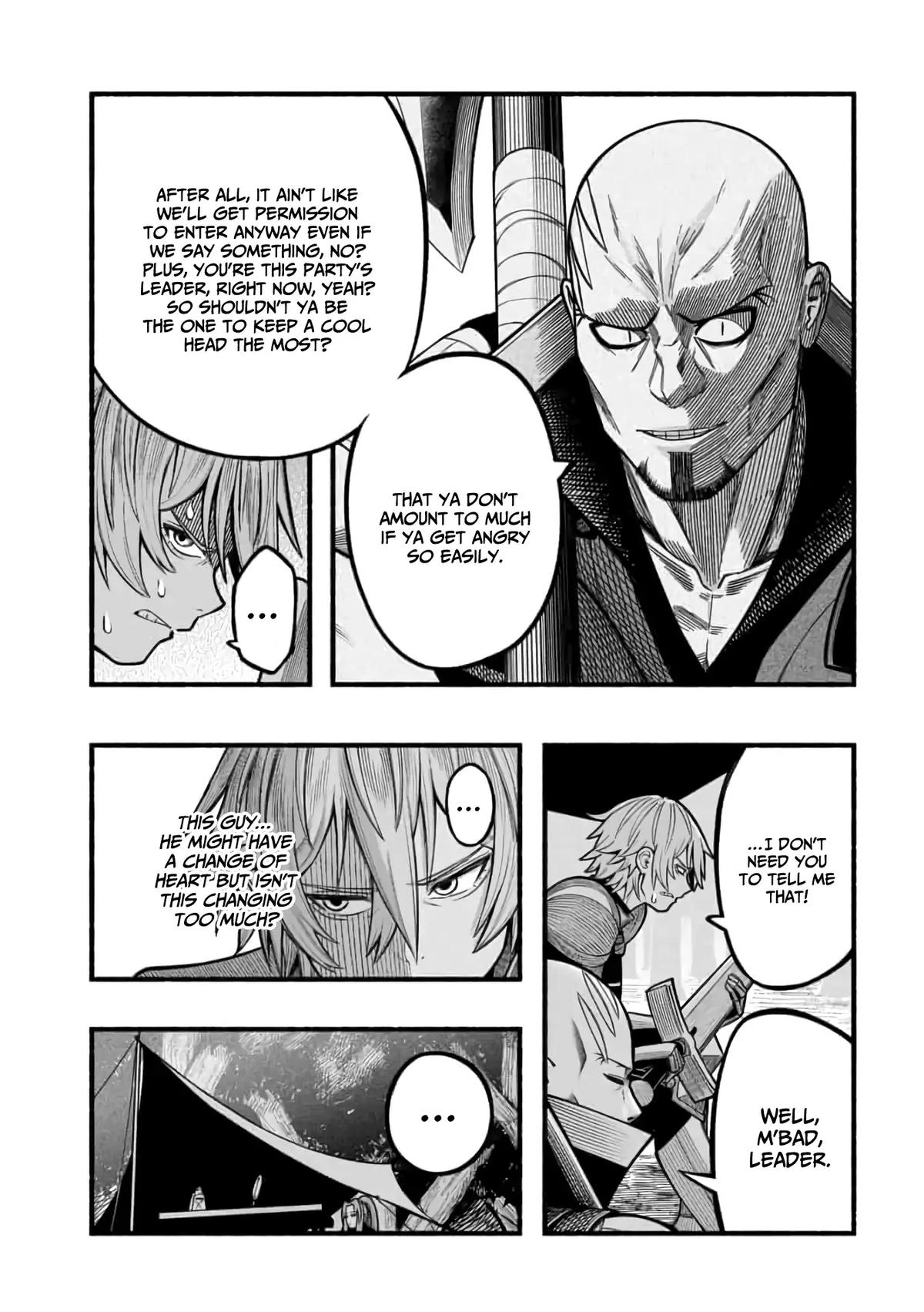 Adventurer with a Dragon: A Healer Banished from an S-Rank Party as Useless, Resurrects the Strongest Divine Dragon in the Place Where He Was Abandoned Chapter 19 page 6 - 