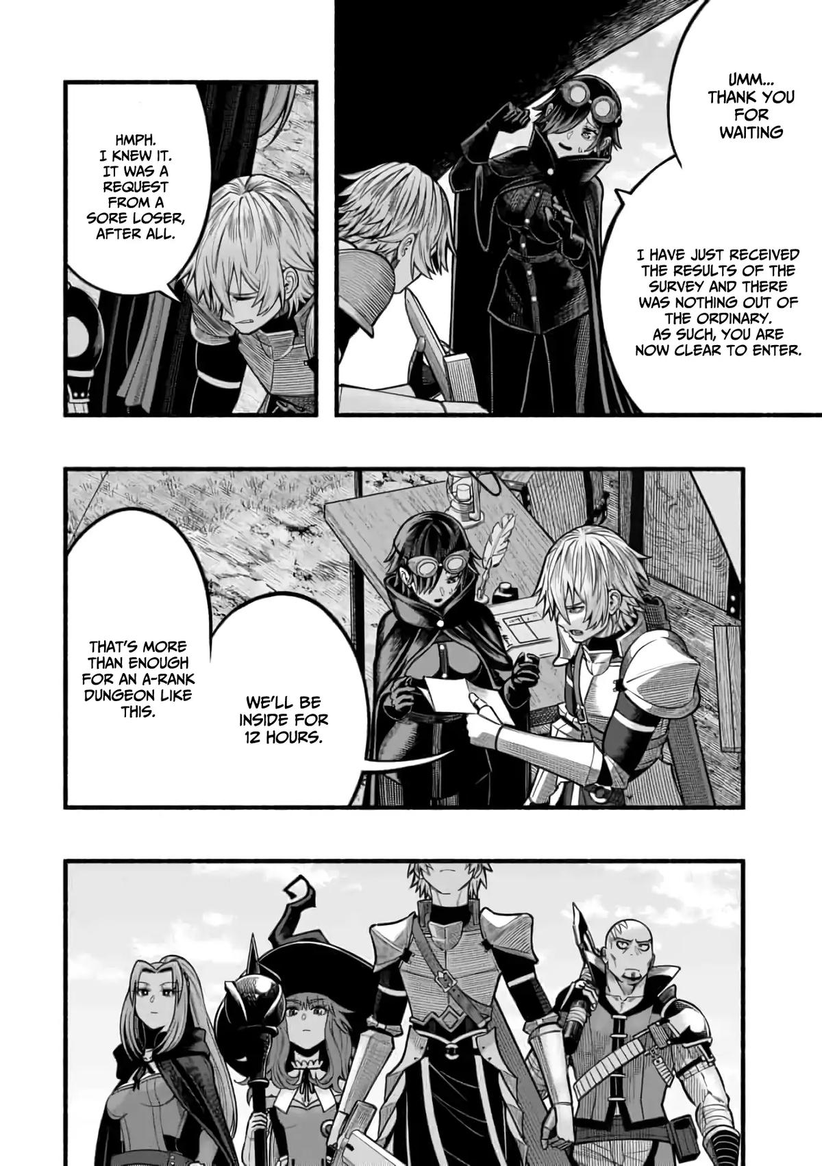 Adventurer with a Dragon: A Healer Banished from an S-Rank Party as Useless, Resurrects the Strongest Divine Dragon in the Place Where He Was Abandoned Chapter 19 page 7 - 