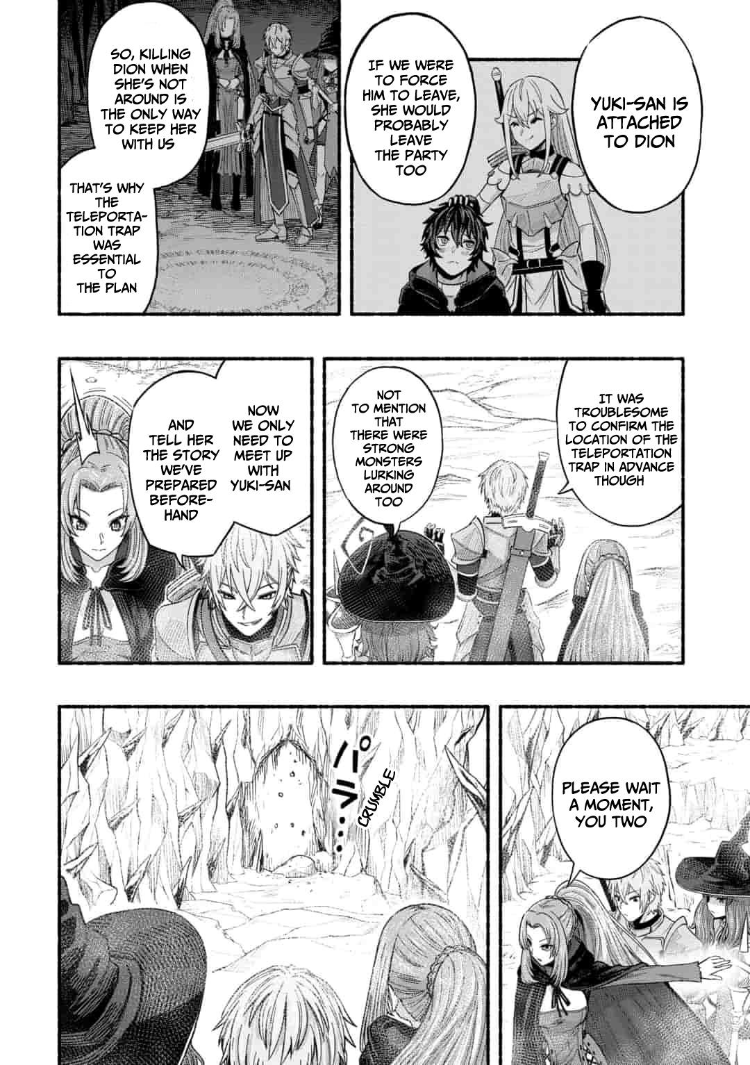 Adventurer with a Dragon: A Healer Banished from an S-Rank Party as Useless, Resurrects the Strongest Divine Dragon in the Place Where He Was Abandoned Chapter 2.1 page 3 - 