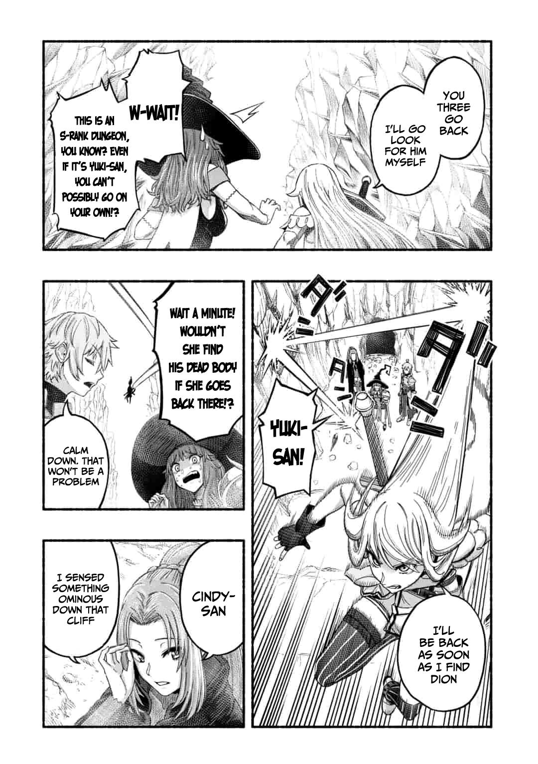 Adventurer with a Dragon: A Healer Banished from an S-Rank Party as Useless, Resurrects the Strongest Divine Dragon in the Place Where He Was Abandoned Chapter 2.1 page 7 - 