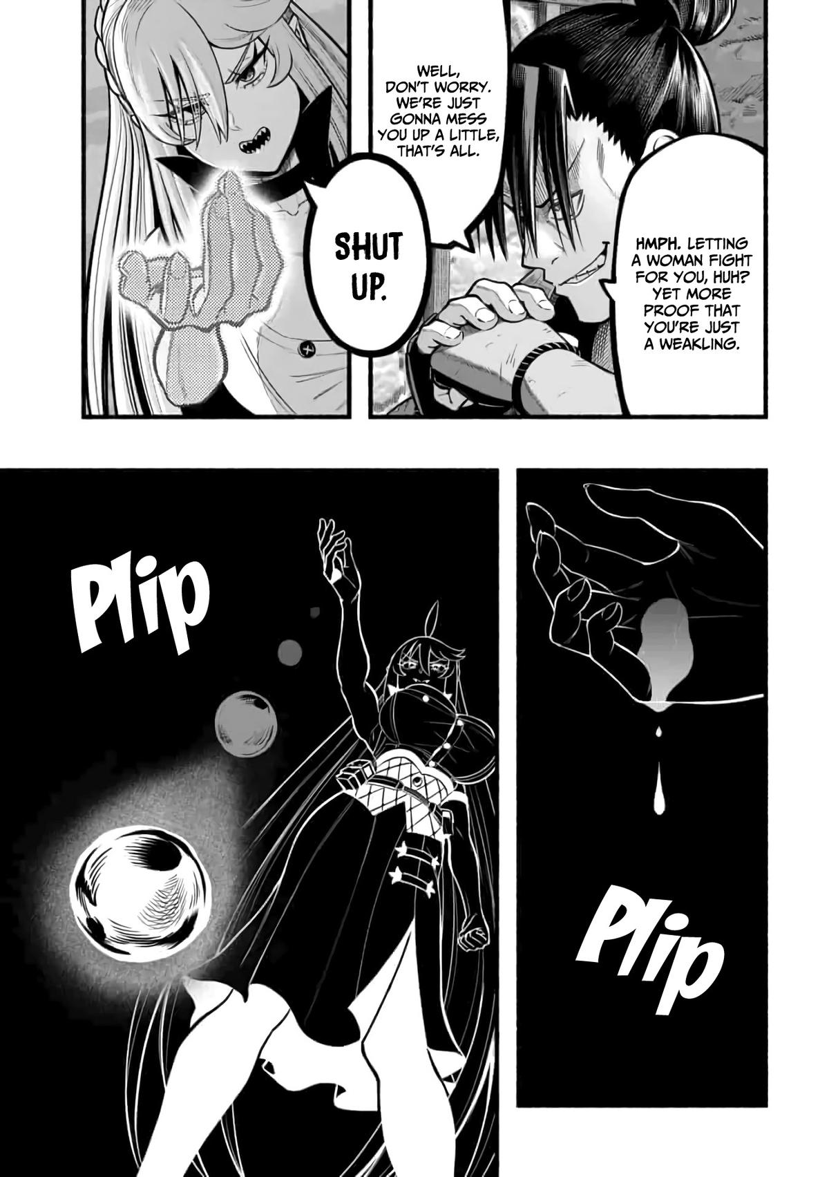 Adventurer with a Dragon: A Healer Banished from an S-Rank Party as Useless, Resurrects the Strongest Divine Dragon in the Place Where He Was Abandoned Chapter 20 page 3 - 