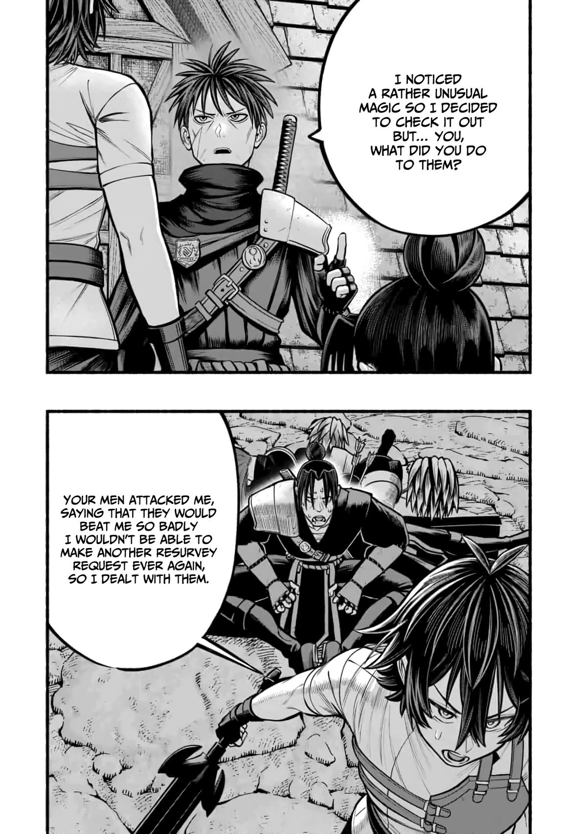 Adventurer with a Dragon: A Healer Banished from an S-Rank Party as Useless, Resurrects the Strongest Divine Dragon in the Place Where He Was Abandoned Chapter 21 page 15 - 