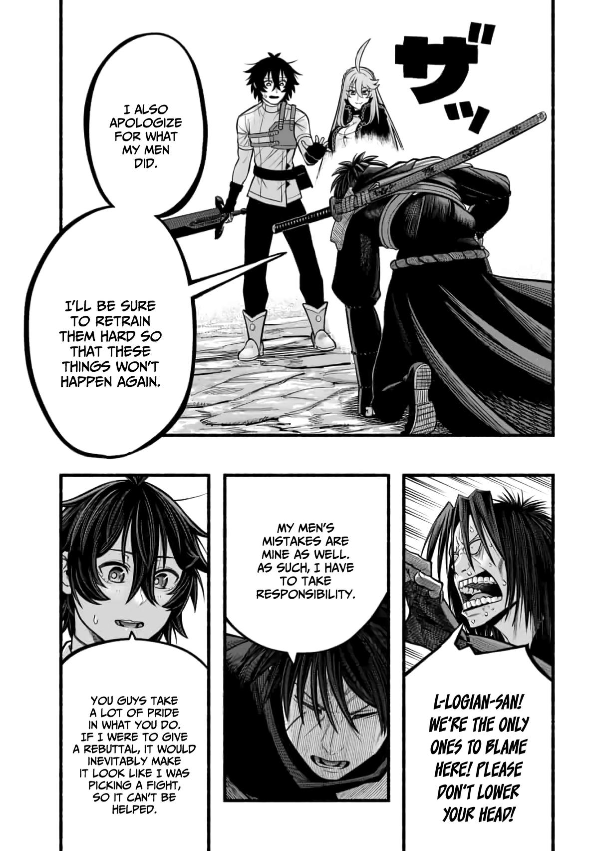 Adventurer with a Dragon: A Healer Banished from an S-Rank Party as Useless, Resurrects the Strongest Divine Dragon in the Place Where He Was Abandoned Chapter 21 page 18 - 