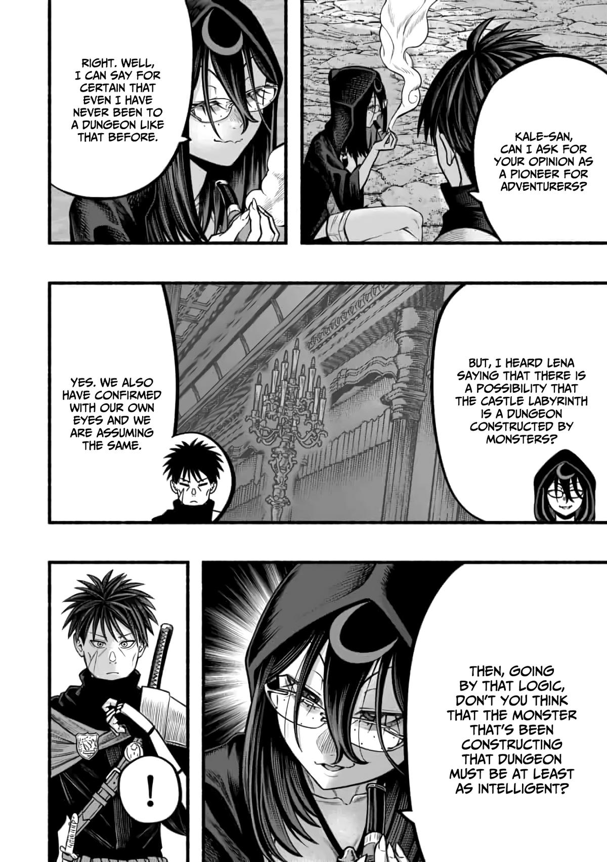 Adventurer with a Dragon: A Healer Banished from an S-Rank Party as Useless, Resurrects the Strongest Divine Dragon in the Place Where He Was Abandoned Chapter 21 page 21 - 