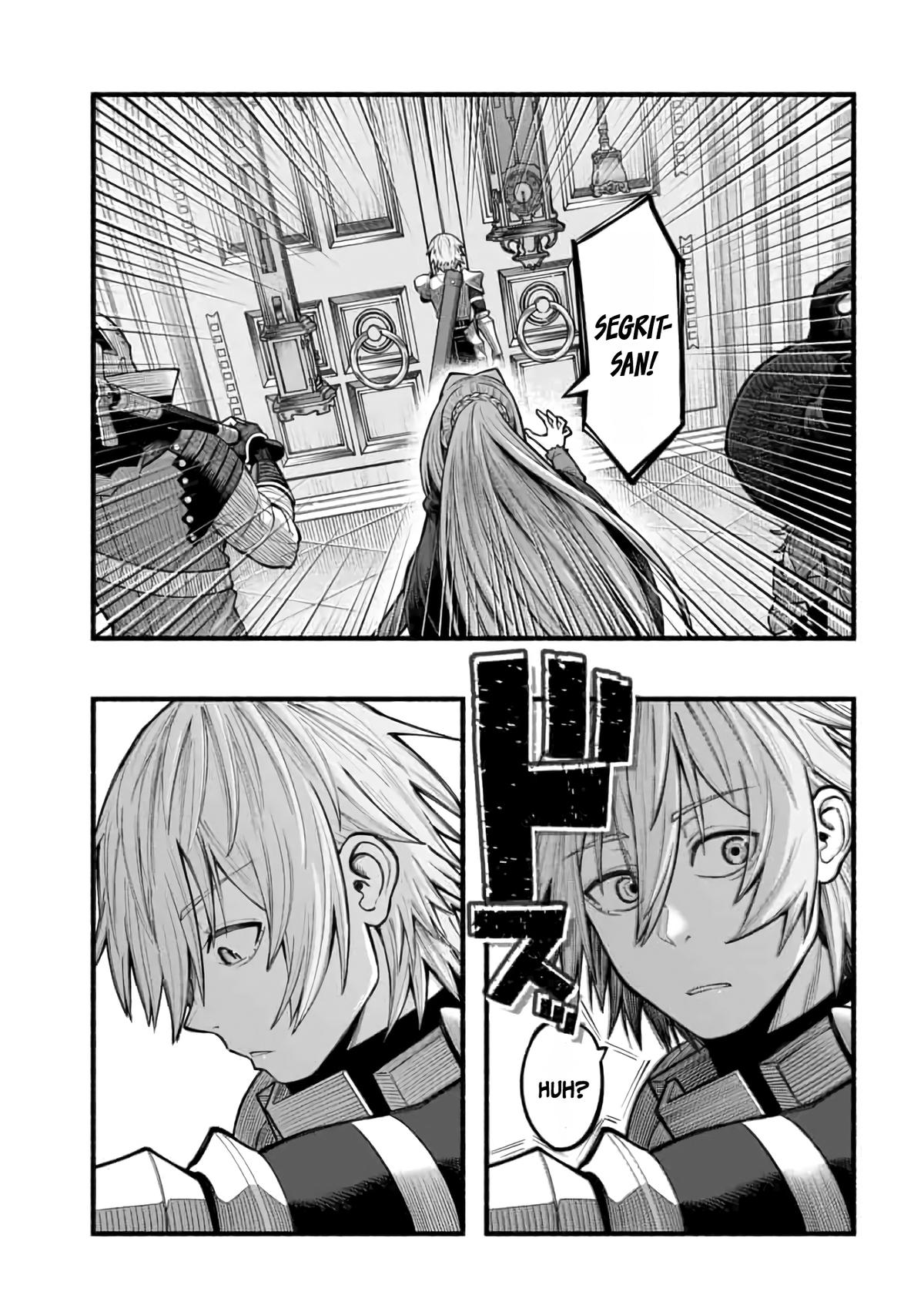 Adventurer with a Dragon: A Healer Banished from an S-Rank Party as Useless, Resurrects the Strongest Divine Dragon in the Place Where He Was Abandoned Chapter 22 page 19 - 