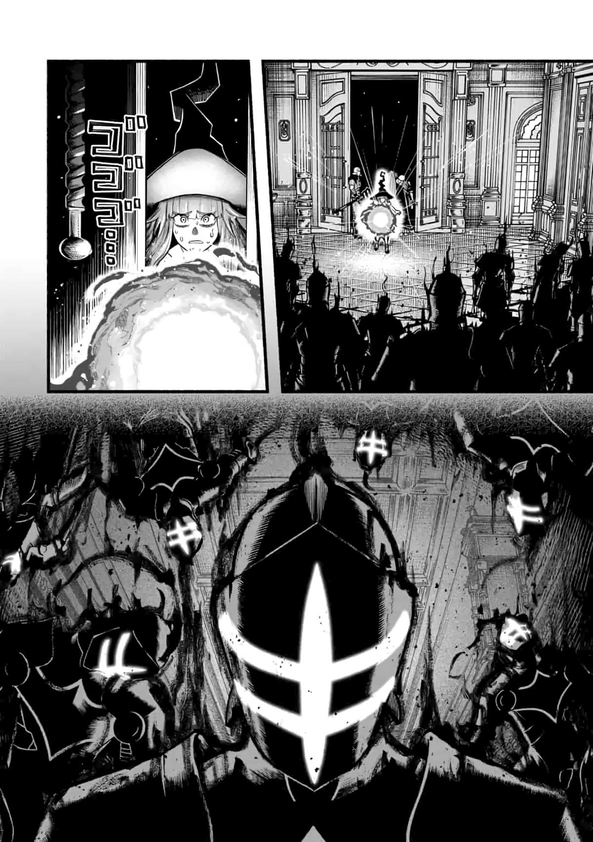 Adventurer with a Dragon: A Healer Banished from an S-Rank Party as Useless, Resurrects the Strongest Divine Dragon in the Place Where He Was Abandoned Chapter 22 page 32 - 