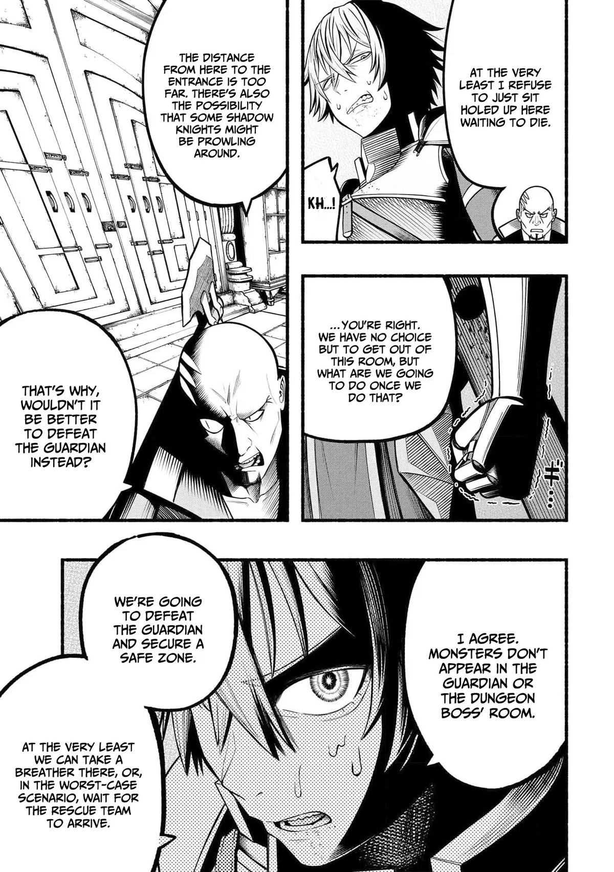 Adventurer with a Dragon: A Healer Banished from an S-Rank Party as Useless, Resurrects the Strongest Divine Dragon in the Place Where He Was Abandoned Chapter 23 page 12 - 