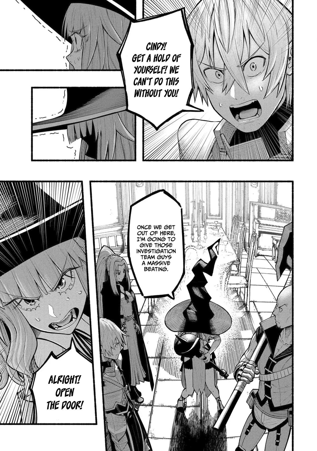 Adventurer with a Dragon: A Healer Banished from an S-Rank Party as Useless, Resurrects the Strongest Divine Dragon in the Place Where He Was Abandoned Chapter 23 page 14 - 