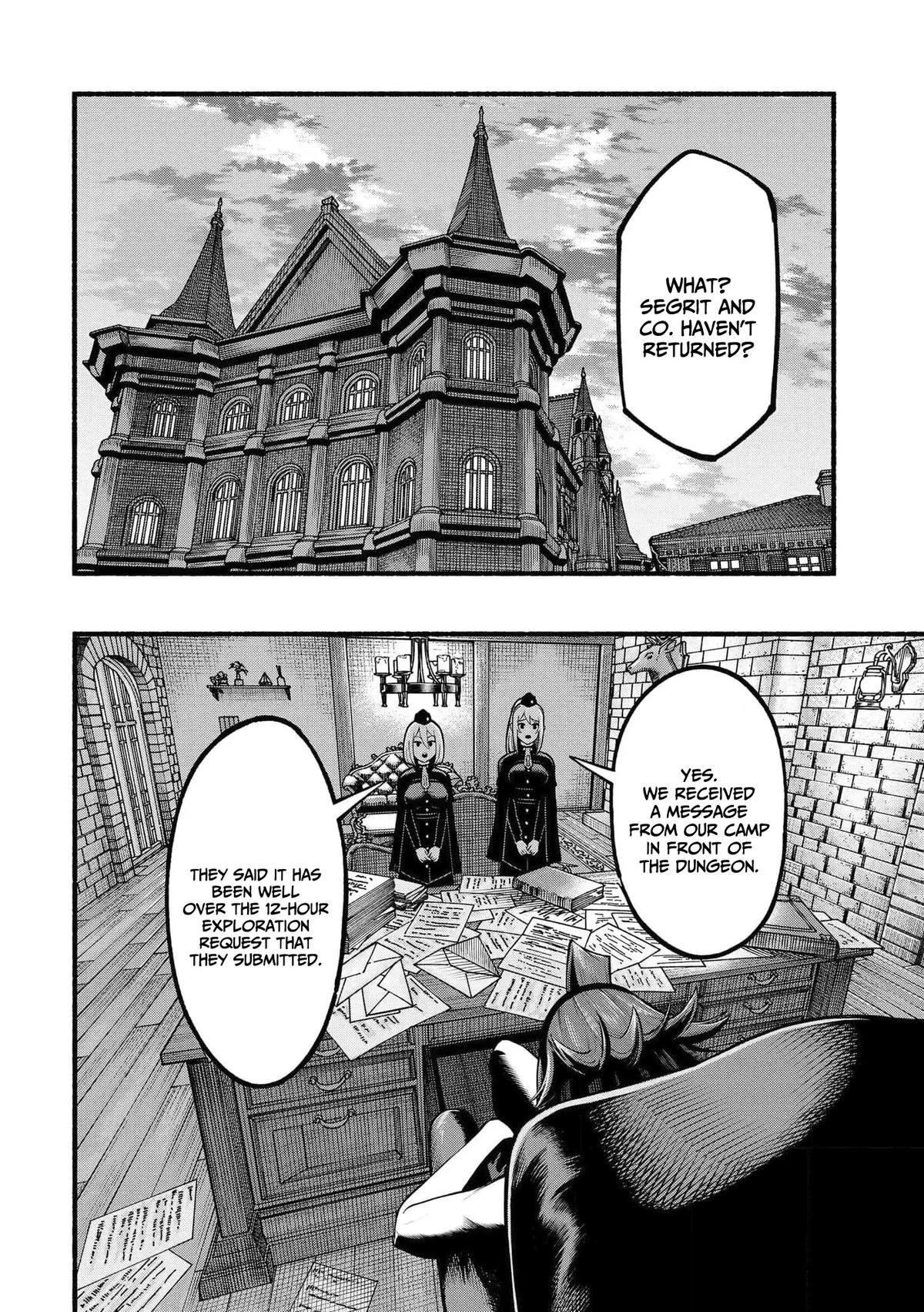 Adventurer with a Dragon: A Healer Banished from an S-Rank Party as Useless, Resurrects the Strongest Divine Dragon in the Place Where He Was Abandoned Chapter 23 page 3 - 