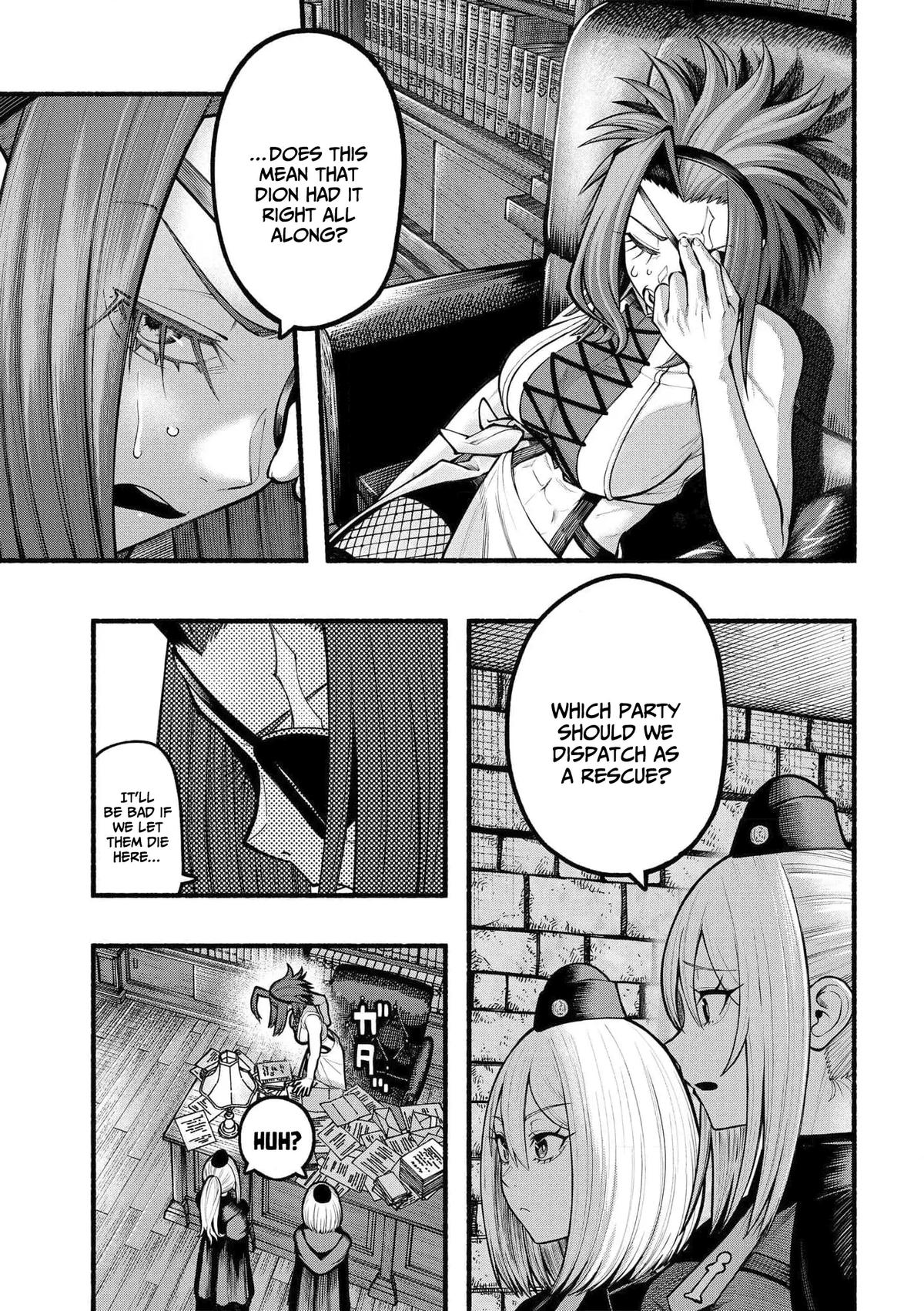 Adventurer with a Dragon: A Healer Banished from an S-Rank Party as Useless, Resurrects the Strongest Divine Dragon in the Place Where He Was Abandoned Chapter 23 page 4 - 
