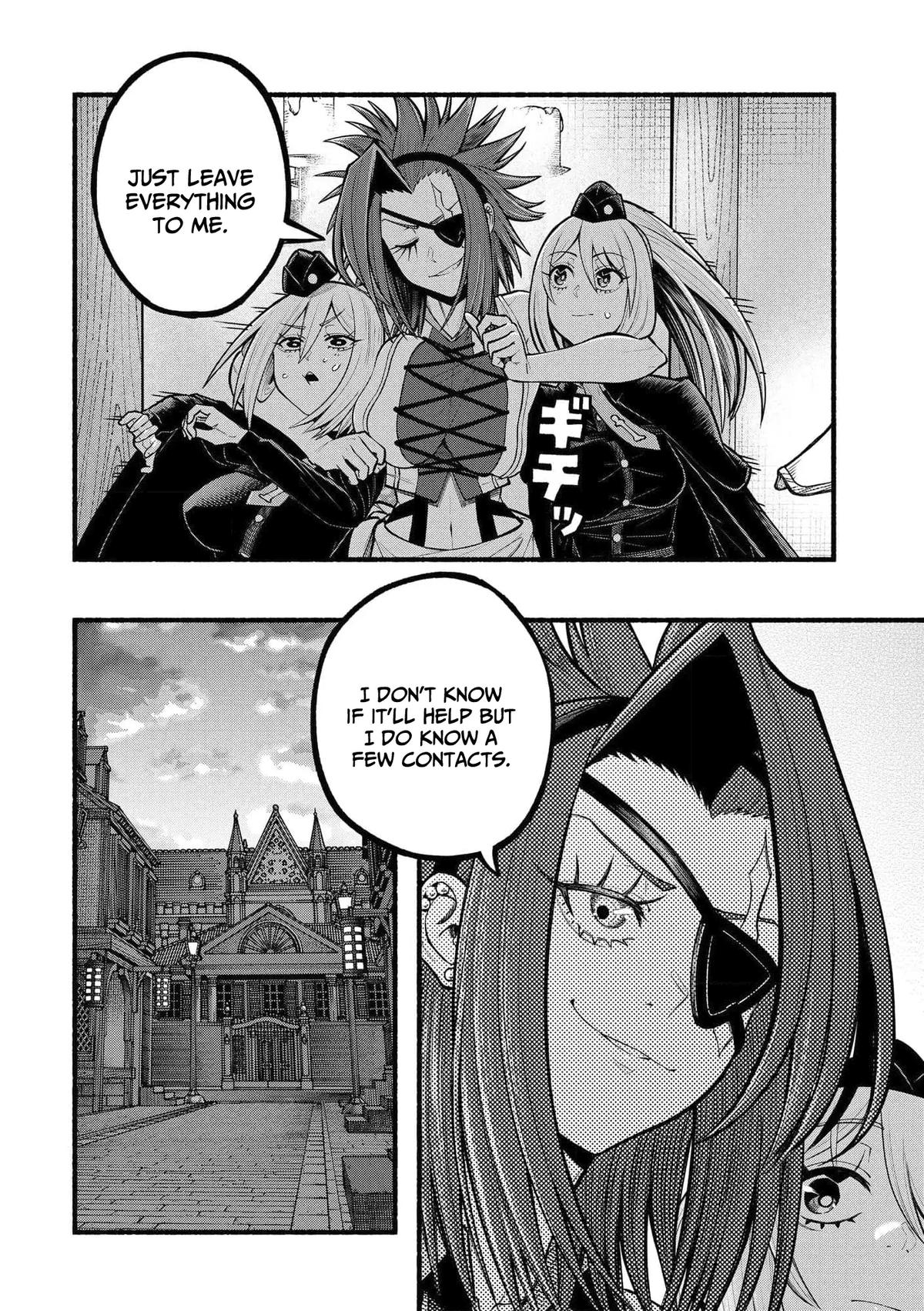 Adventurer with a Dragon: A Healer Banished from an S-Rank Party as Useless, Resurrects the Strongest Divine Dragon in the Place Where He Was Abandoned Chapter 23 page 5 - 
