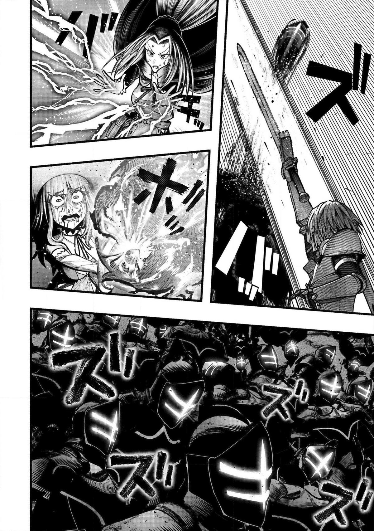 Adventurer with a Dragon: A Healer Banished from an S-Rank Party as Useless, Resurrects the Strongest Divine Dragon in the Place Where He Was Abandoned Chapter 24 page 11 - 