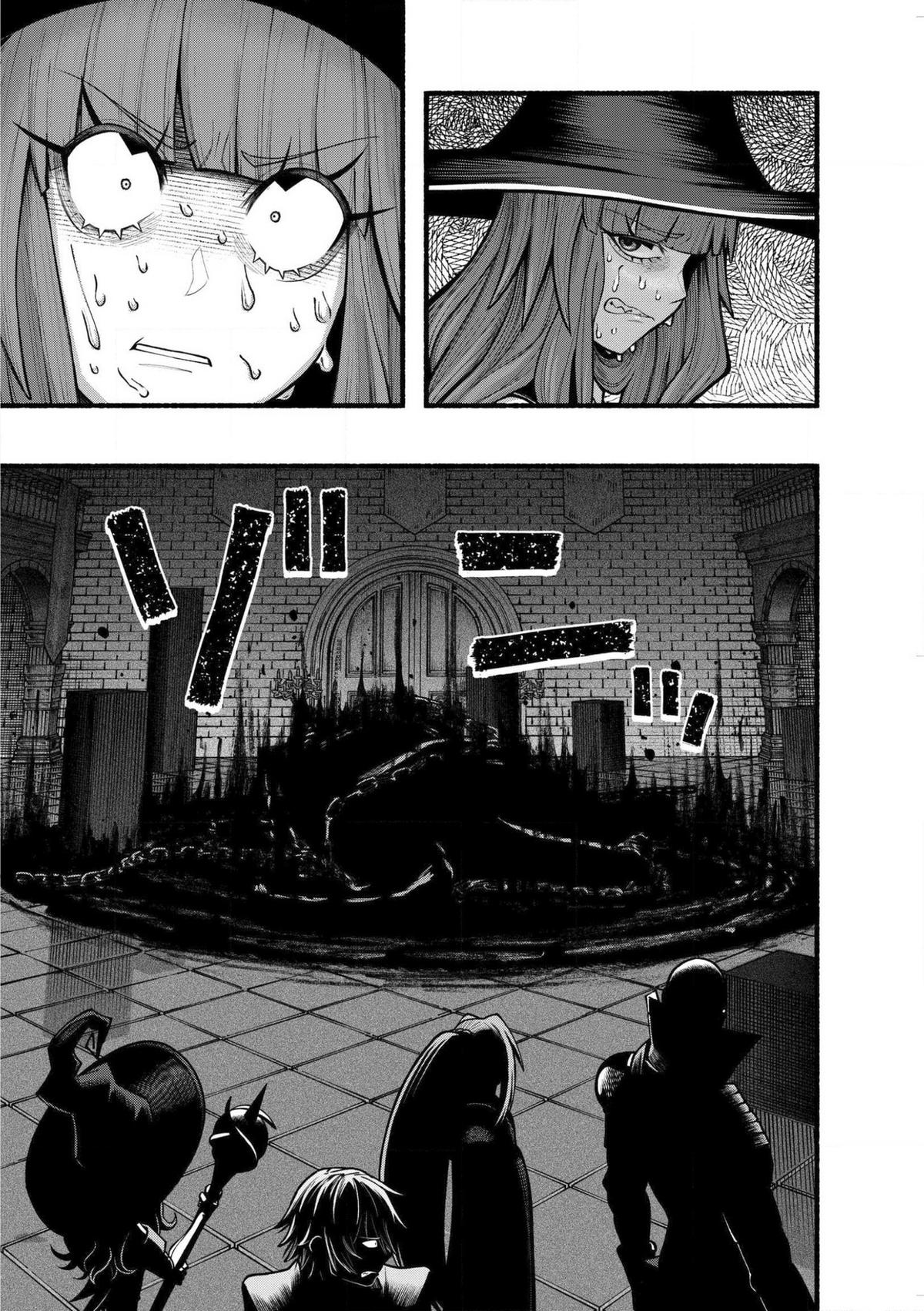 Adventurer with a Dragon: A Healer Banished from an S-Rank Party as Useless, Resurrects the Strongest Divine Dragon in the Place Where He Was Abandoned Chapter 24 page 6 - 